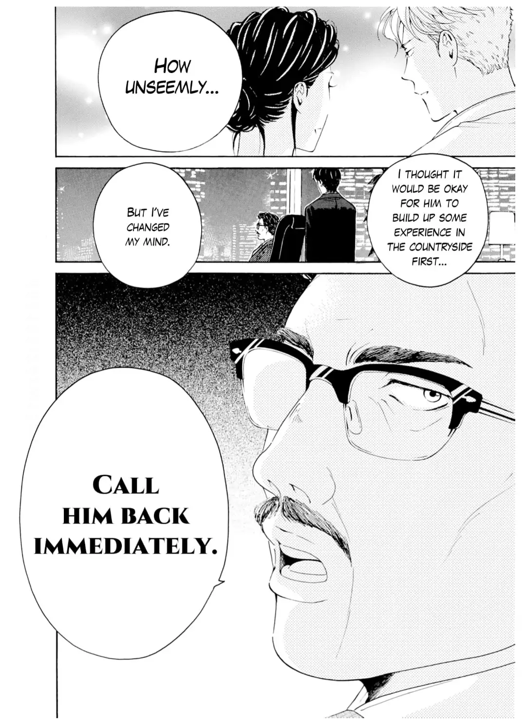 Ai toka ii kara dakishimete Chapter 30 - page 25