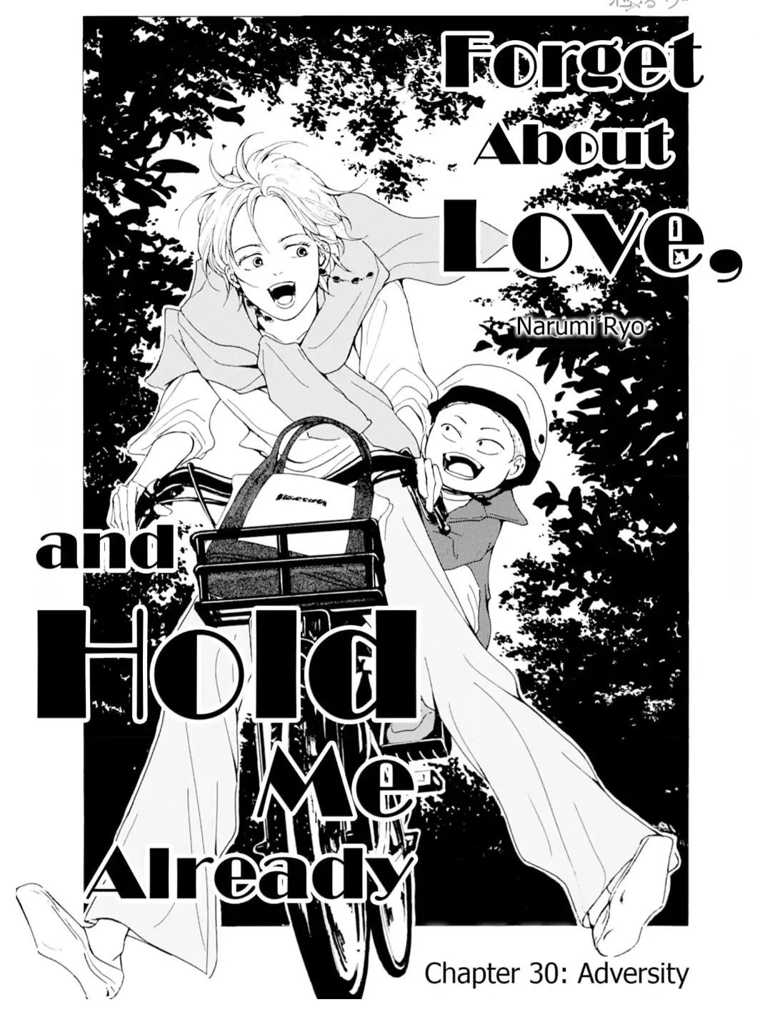 Ai toka ii kara dakishimete Chapter 30 - page 2