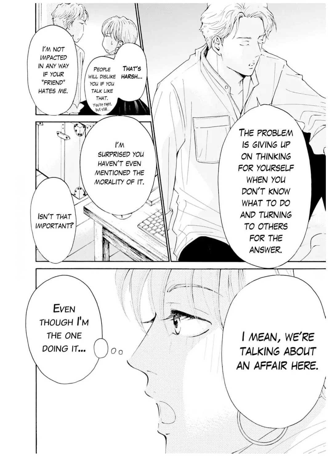 Ai toka ii kara dakishimete Chapter 30 - page 5