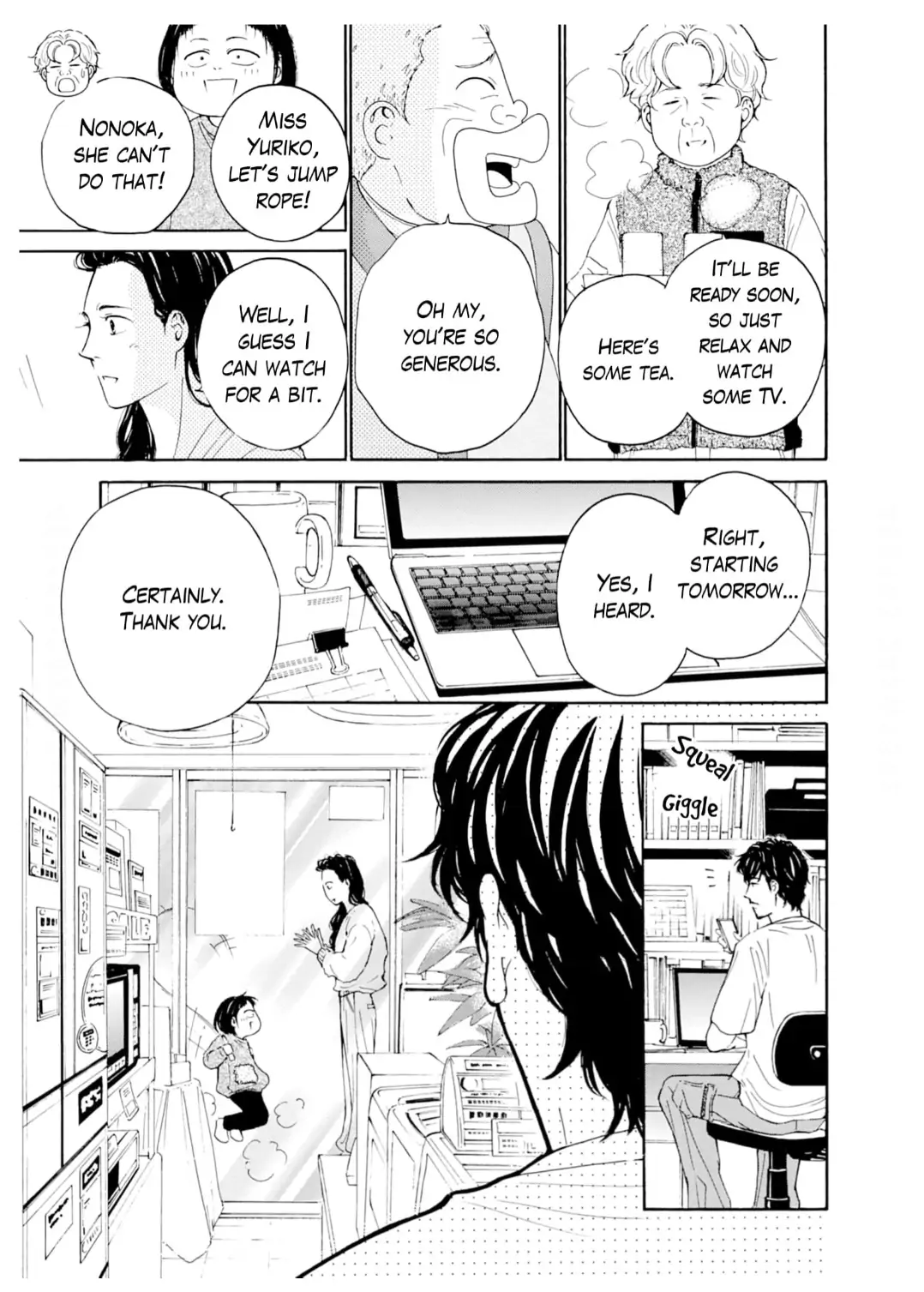 Ai toka ii kara dakishimete Chapter 31 - page 10