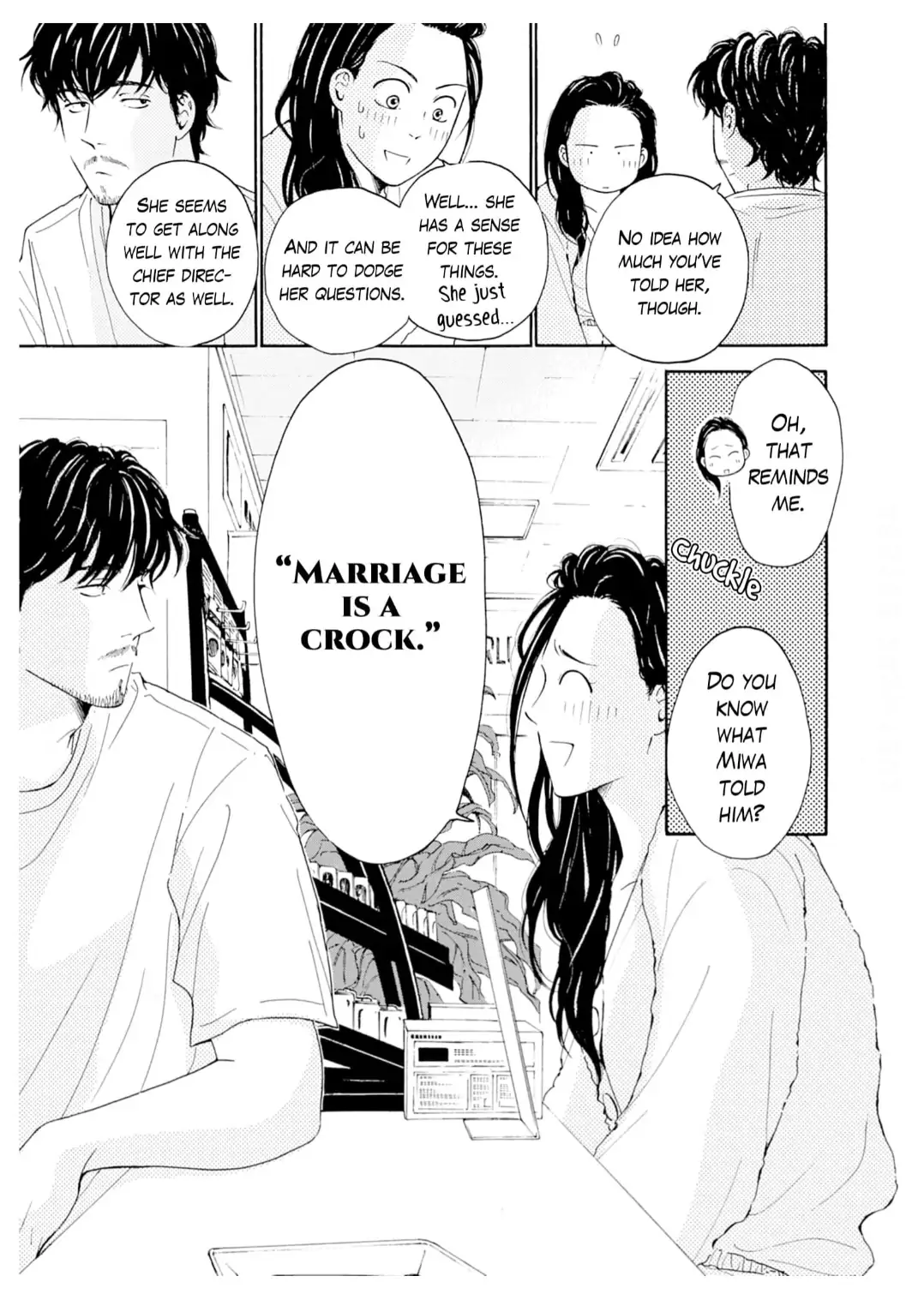 Ai toka ii kara dakishimete Chapter 31 - page 12