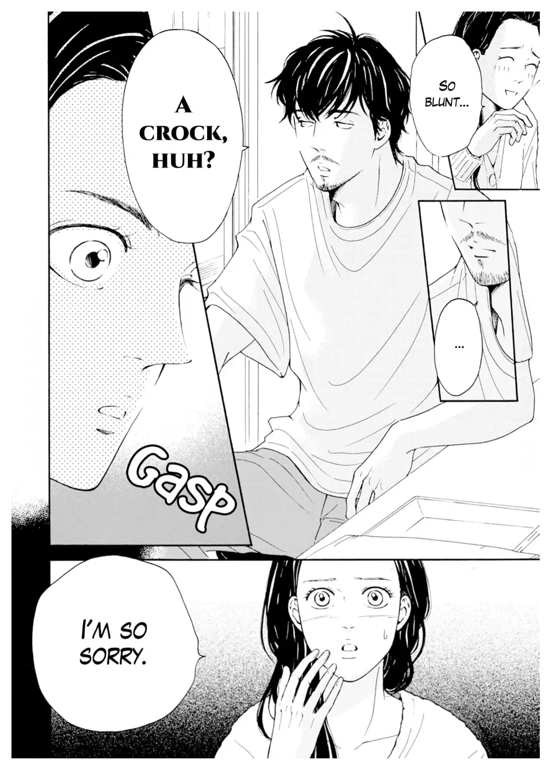 Ai toka ii kara dakishimete Chapter 31 - page 13