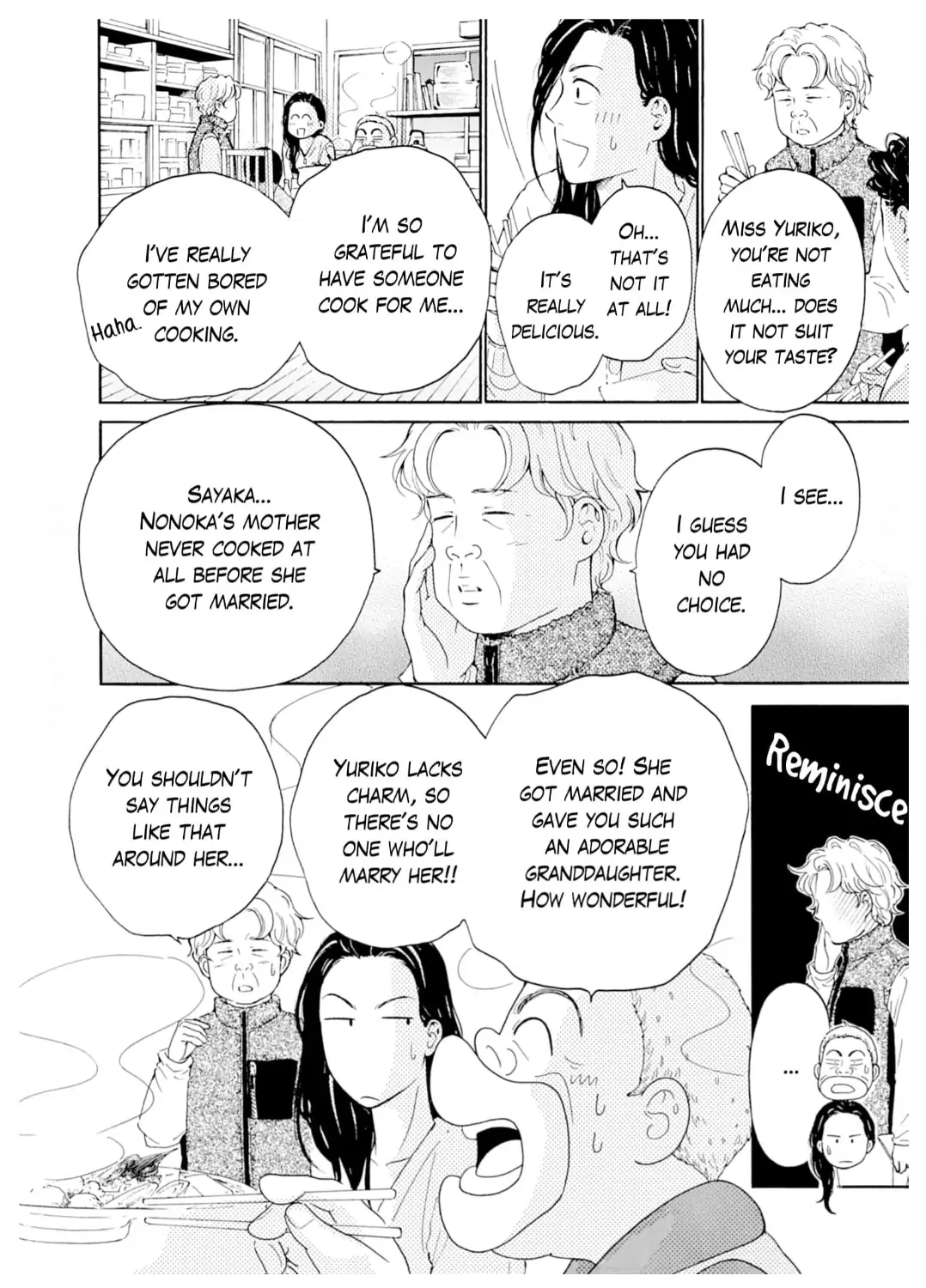 Ai toka ii kara dakishimete Chapter 31 - page 17