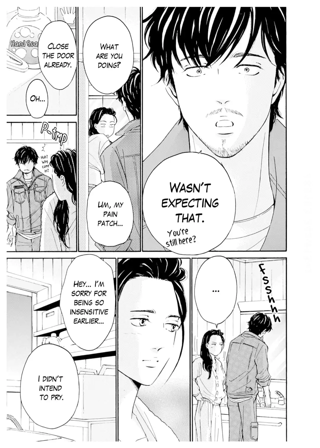 Ai toka ii kara dakishimete Chapter 31 - page 20