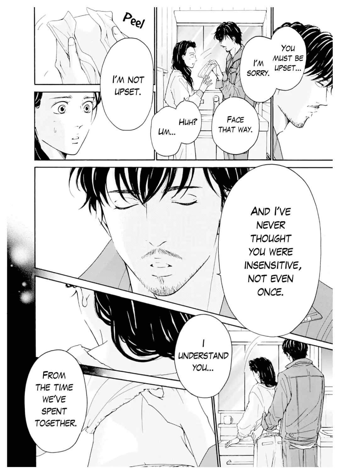 Ai toka ii kara dakishimete Chapter 31 - page 21