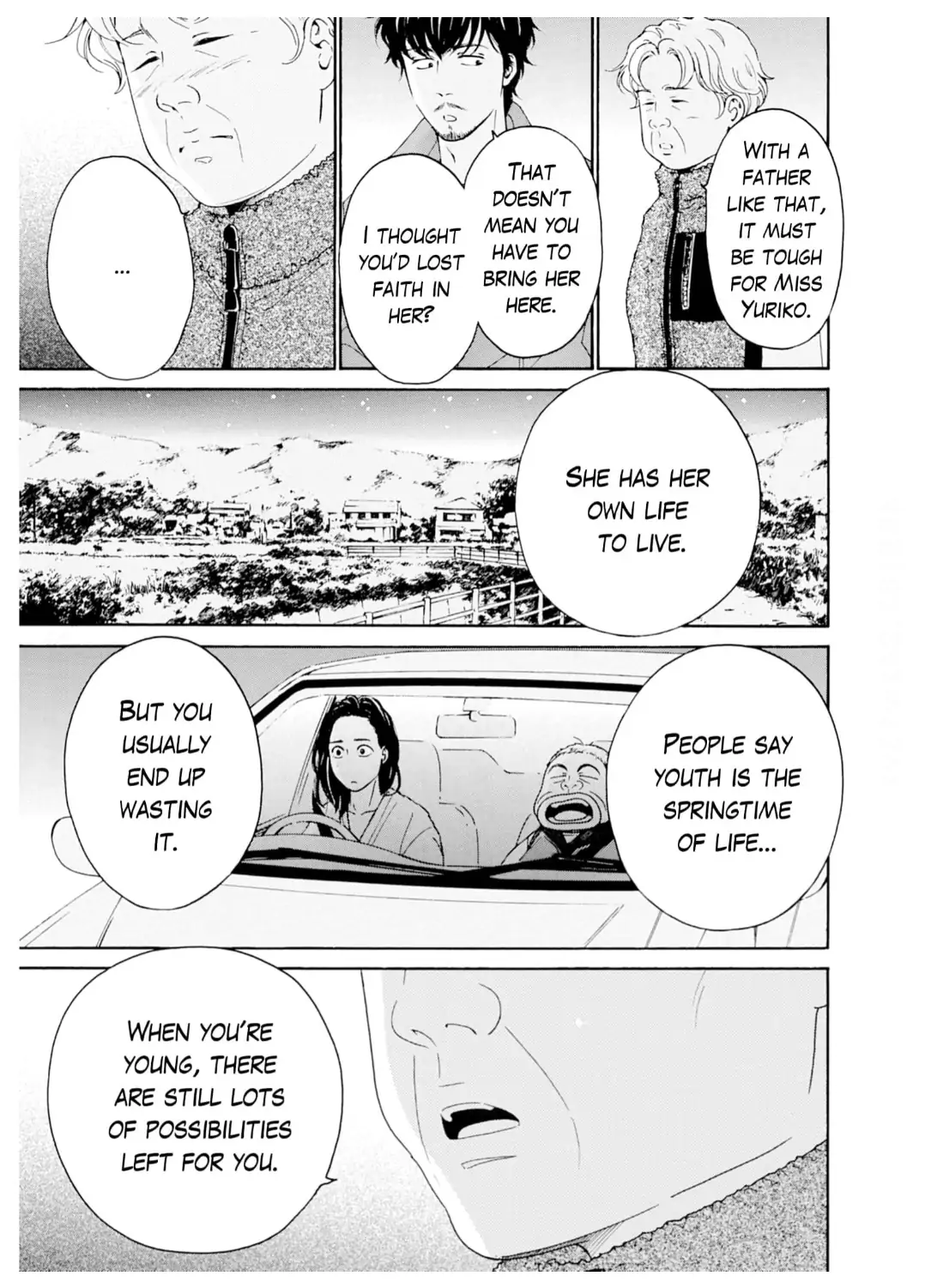 Ai toka ii kara dakishimete Chapter 31 - page 24