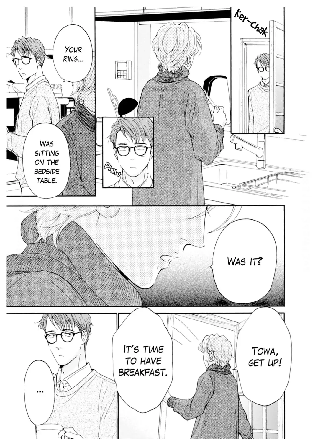 Ai toka ii kara dakishimete Chapter 31 - page 4