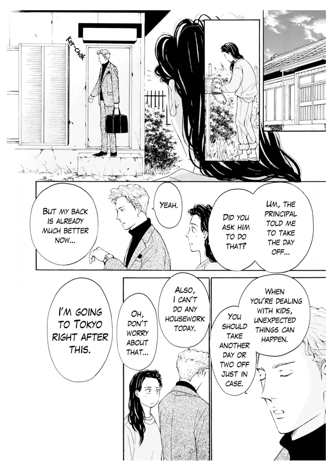 Ai toka ii kara dakishimete Chapter 31 - page 5