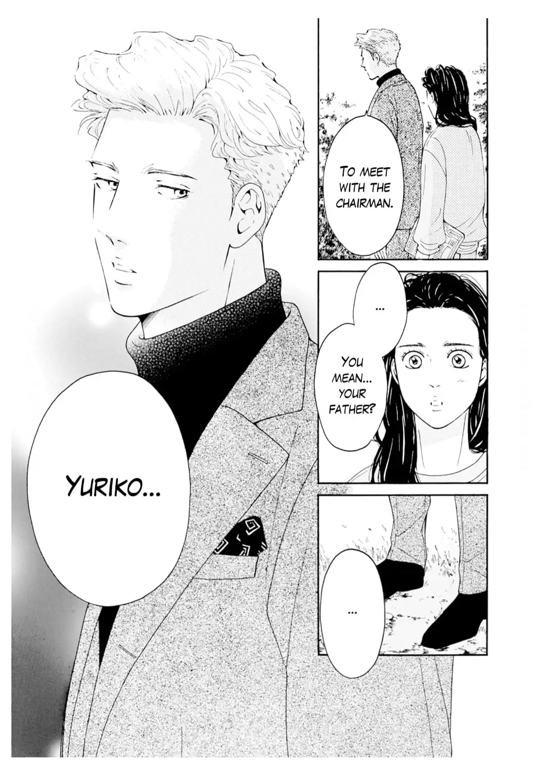 Ai toka ii kara dakishimete Chapter 31 - page 6