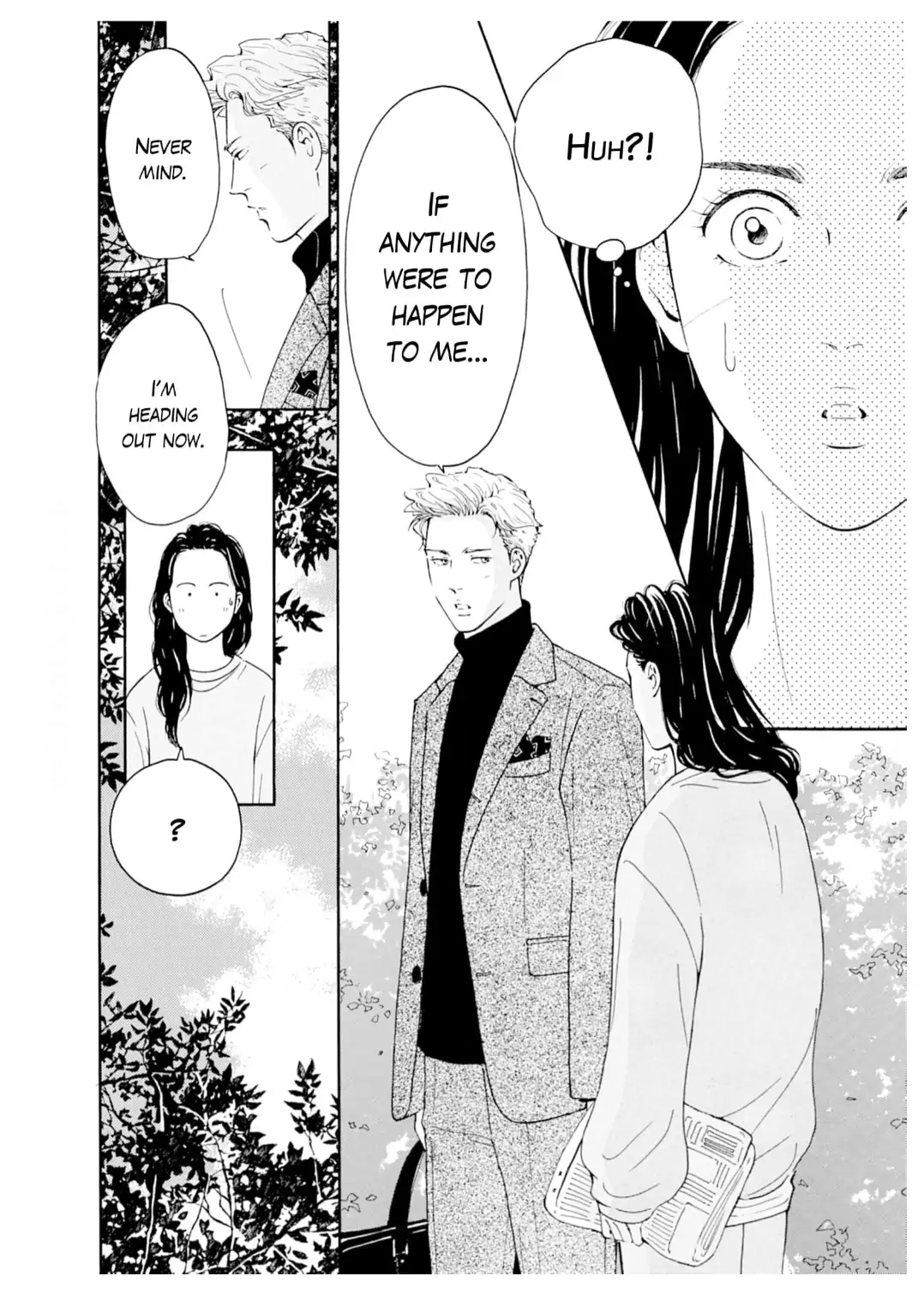 Ai toka ii kara dakishimete Chapter 31 - page 7