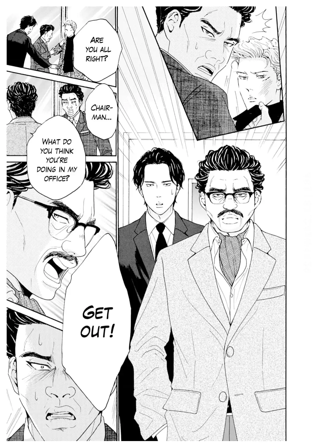 Ai toka ii kara dakishimete Chapter 32 - page 10