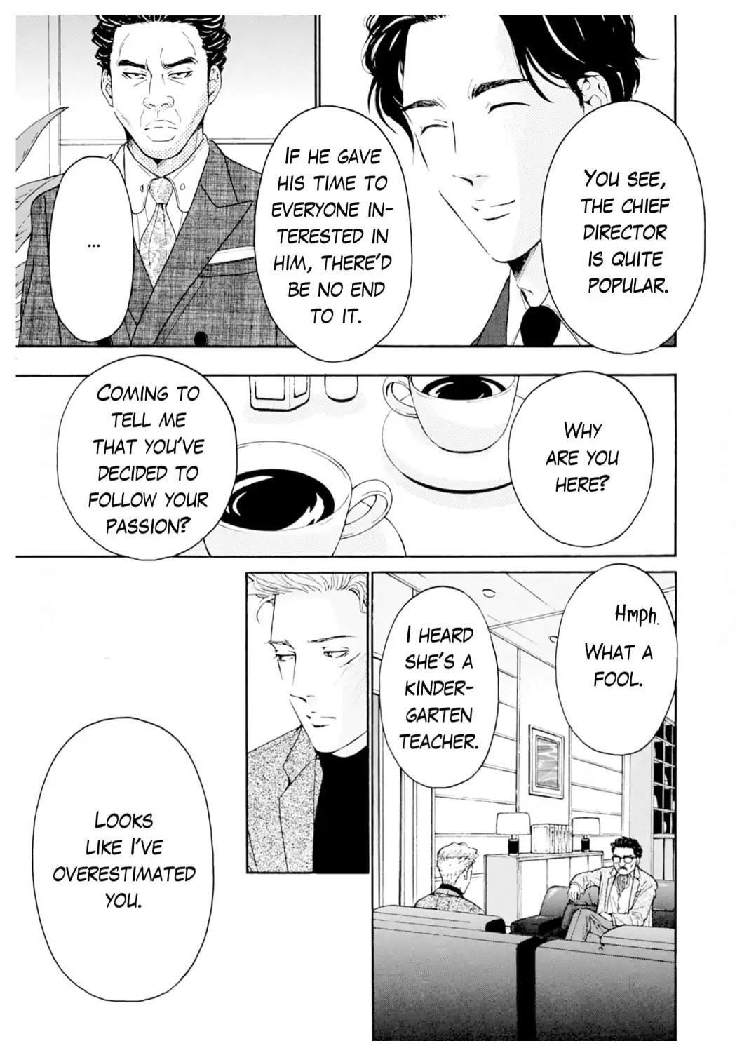 Ai toka ii kara dakishimete Chapter 32 - page 12