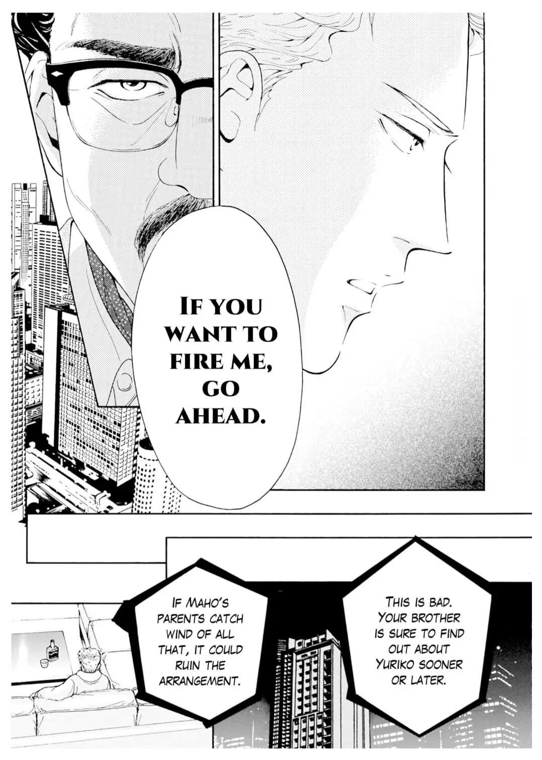 Ai toka ii kara dakishimete Chapter 32 - page 14