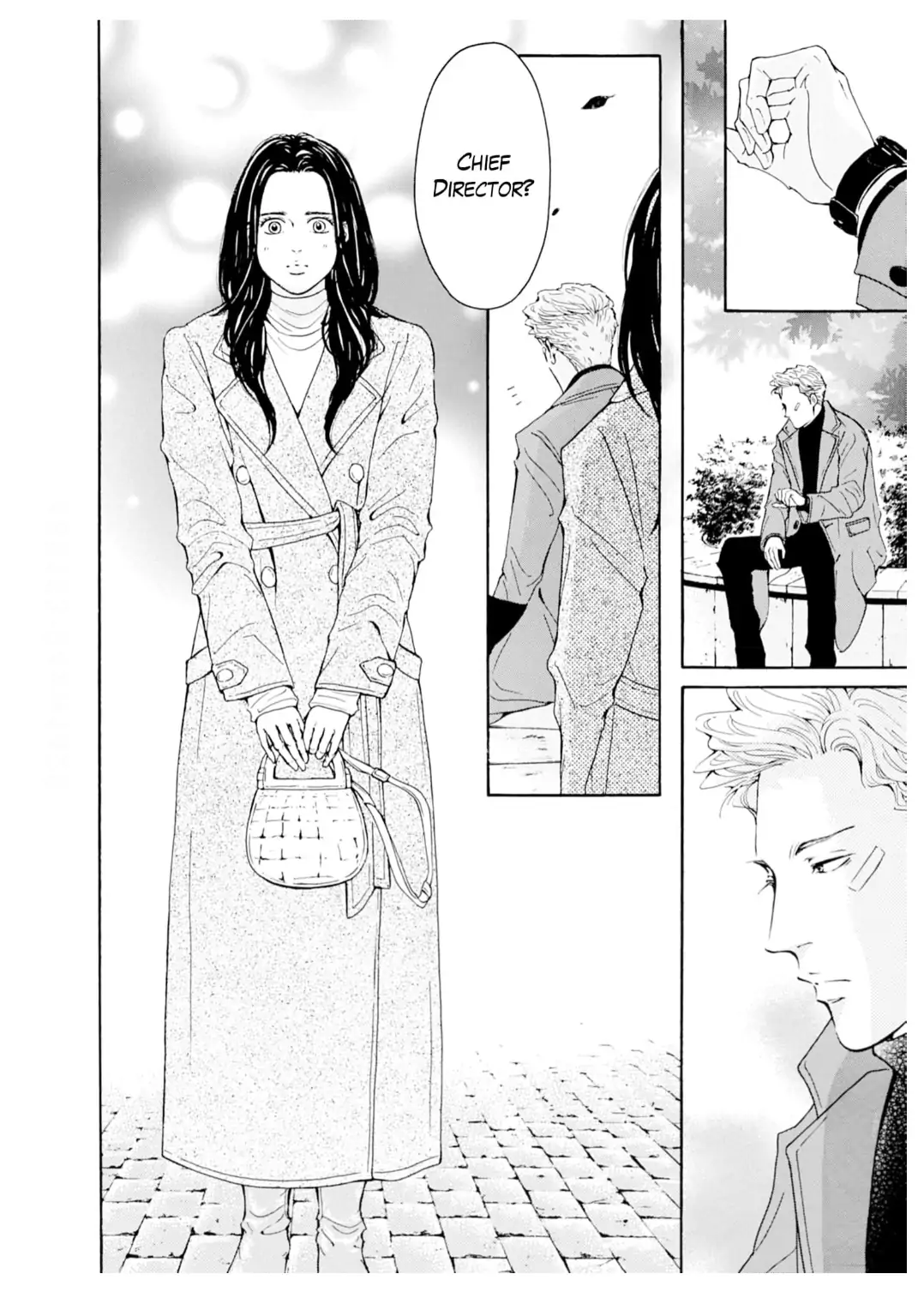 Ai toka ii kara dakishimete Chapter 32 - page 17