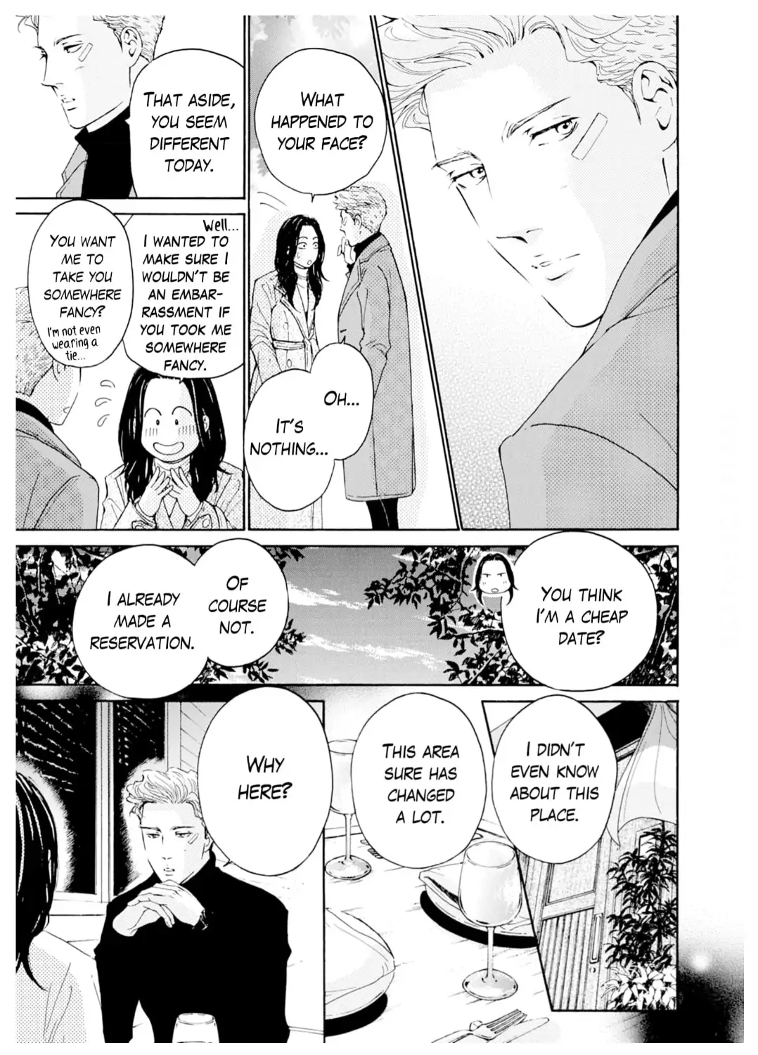 Ai toka ii kara dakishimete Chapter 32 - page 18