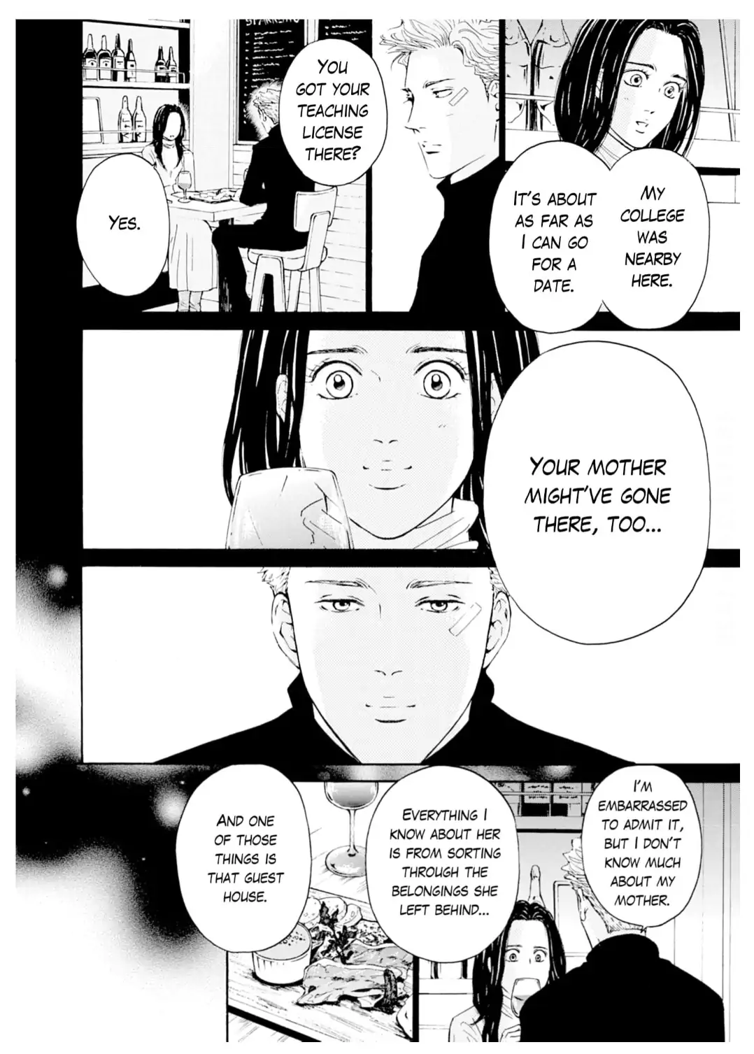 Ai toka ii kara dakishimete Chapter 32 - page 19