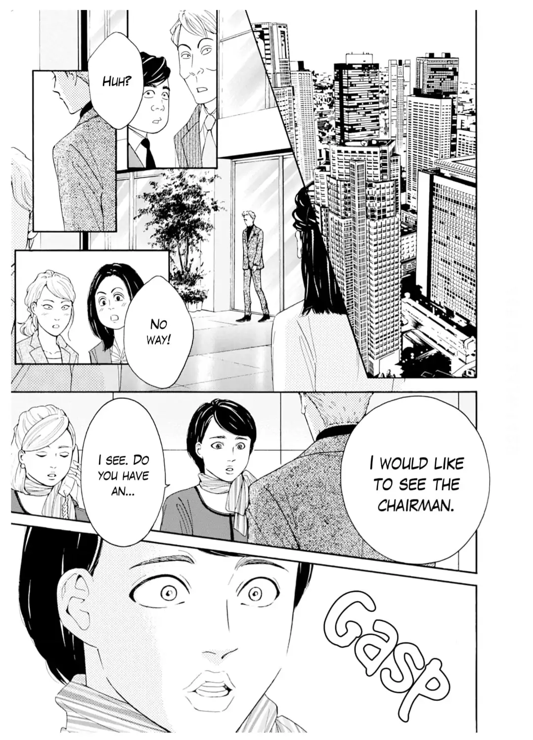 Ai toka ii kara dakishimete Chapter 32 - page 2