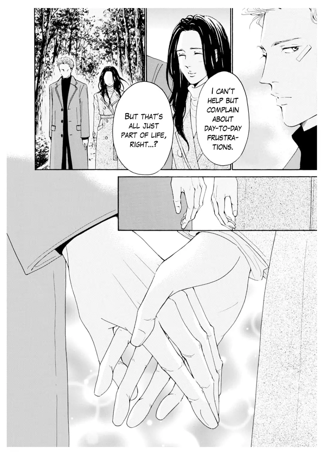 Ai toka ii kara dakishimete Chapter 32 - page 21