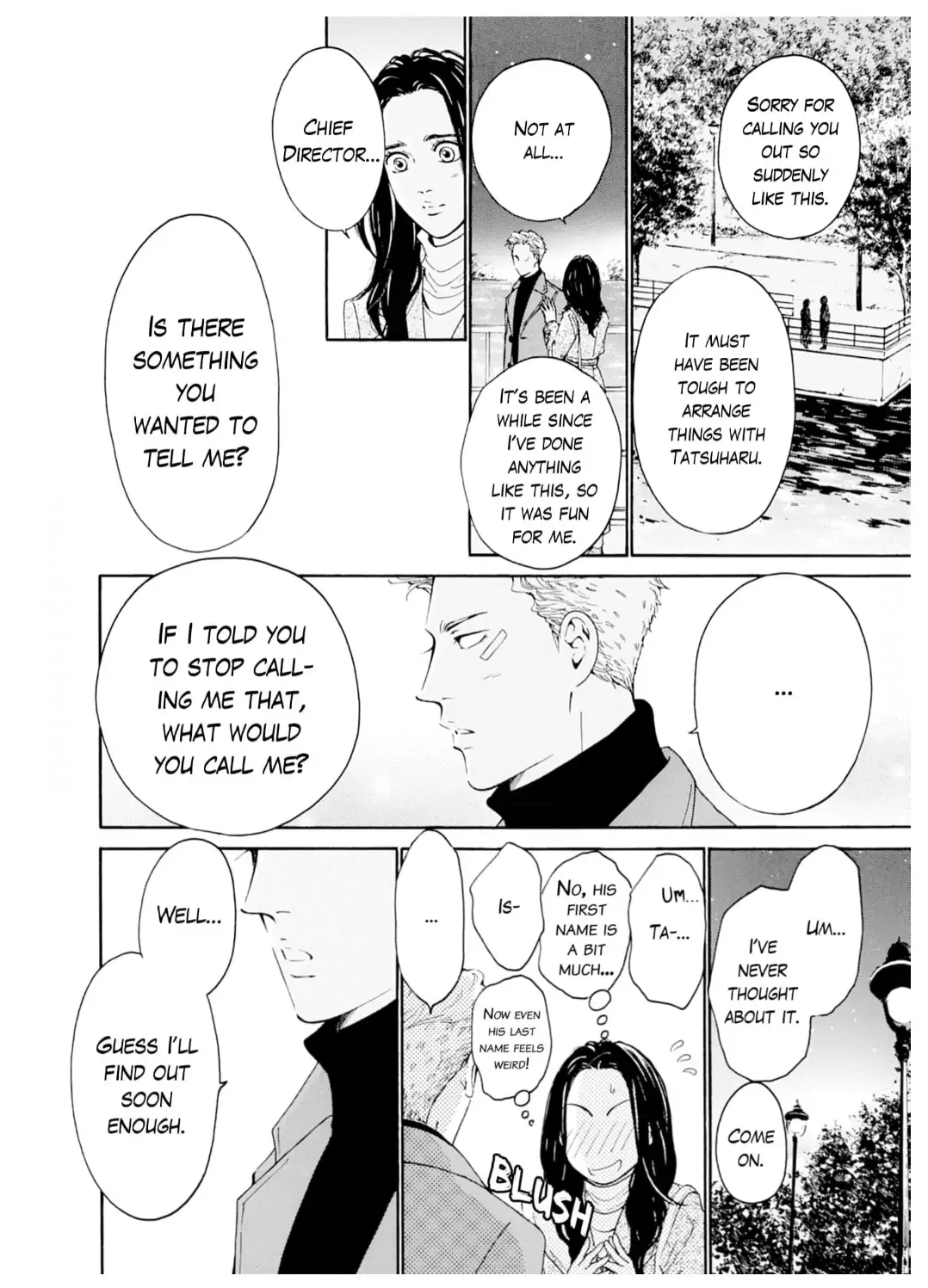 Ai toka ii kara dakishimete Chapter 32 - page 23