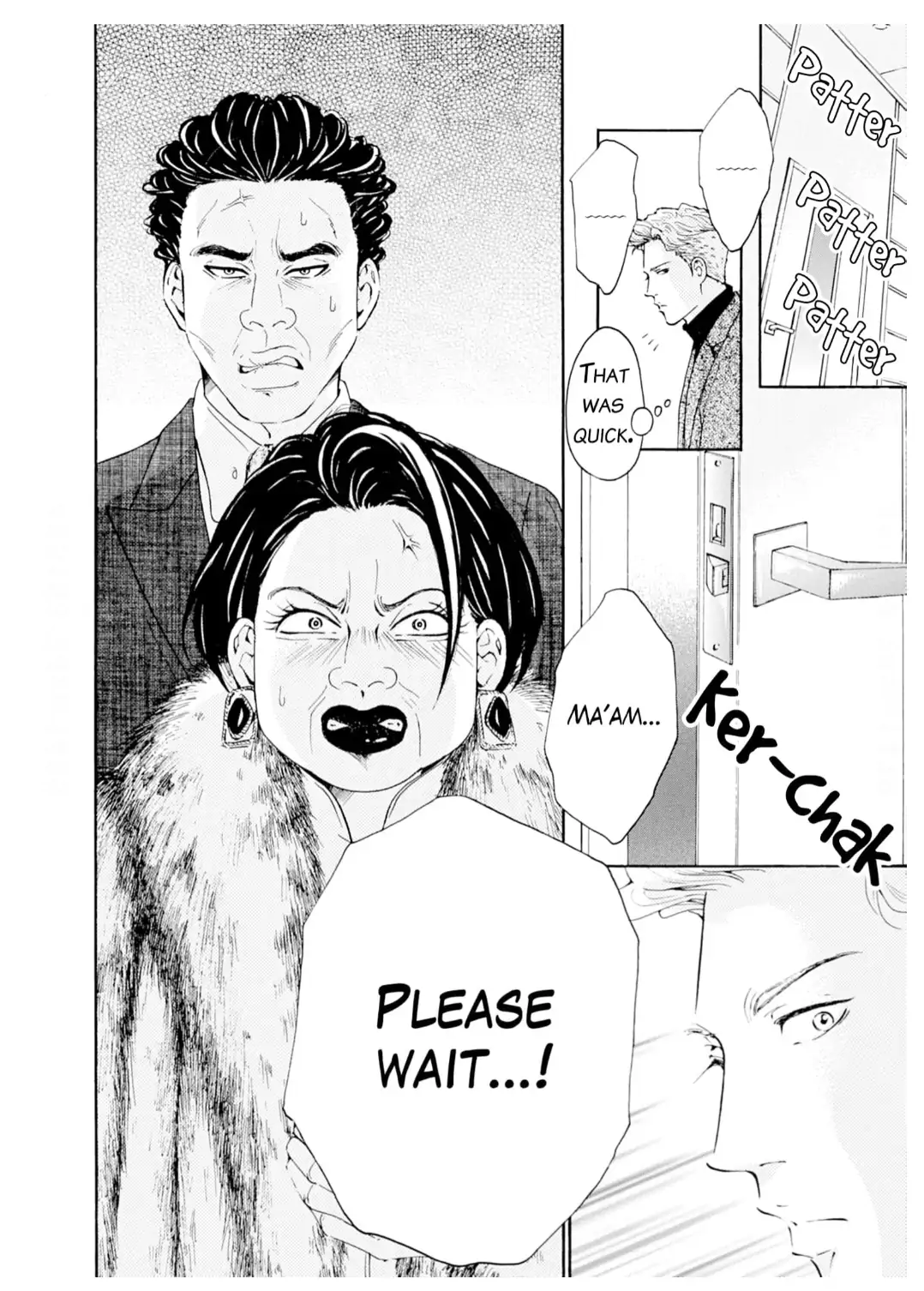 Ai toka ii kara dakishimete Chapter 32 - page 5