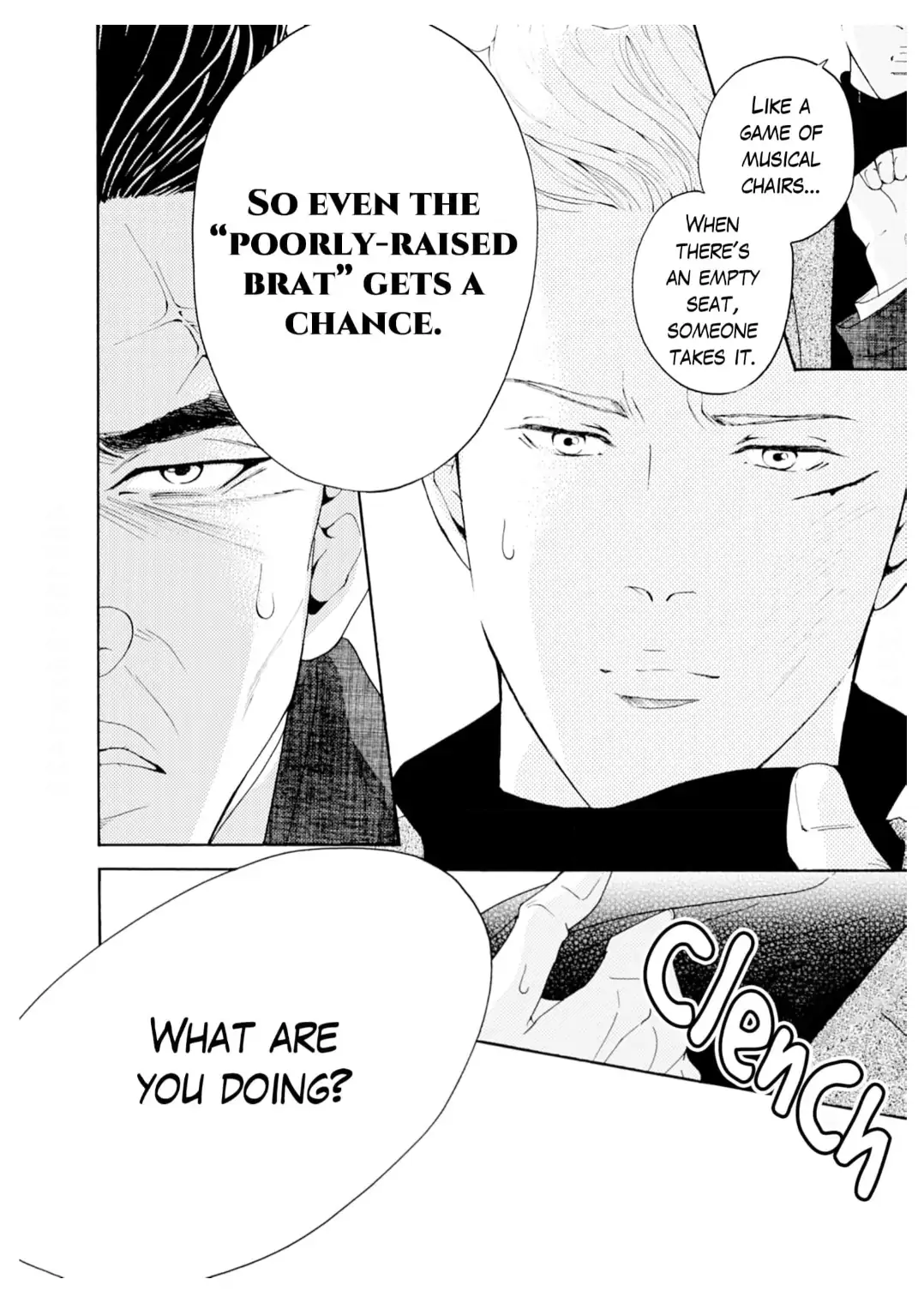 Ai toka ii kara dakishimete Chapter 32 - page 9