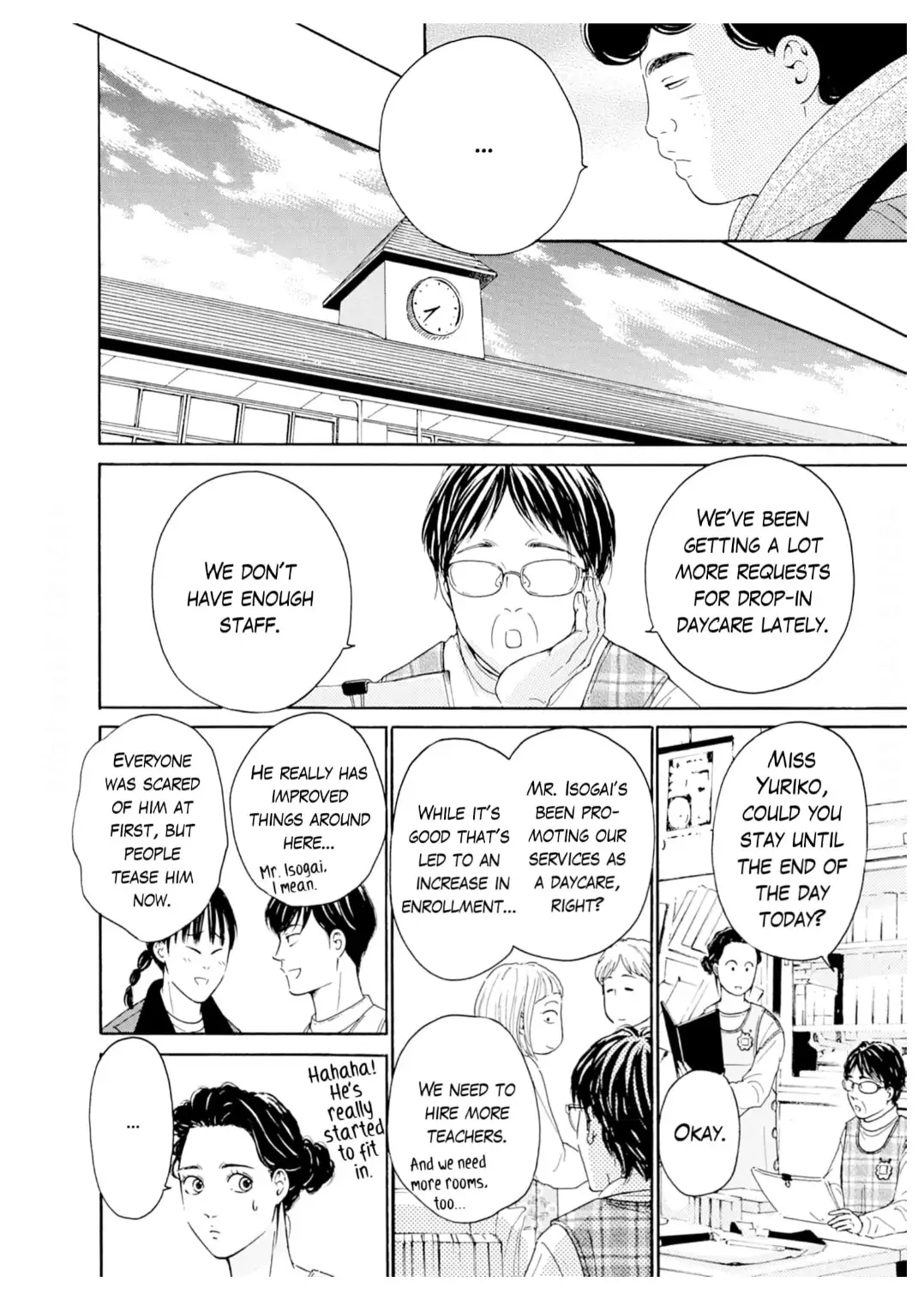 Ai toka ii kara dakishimete Chapter 33 - page 11