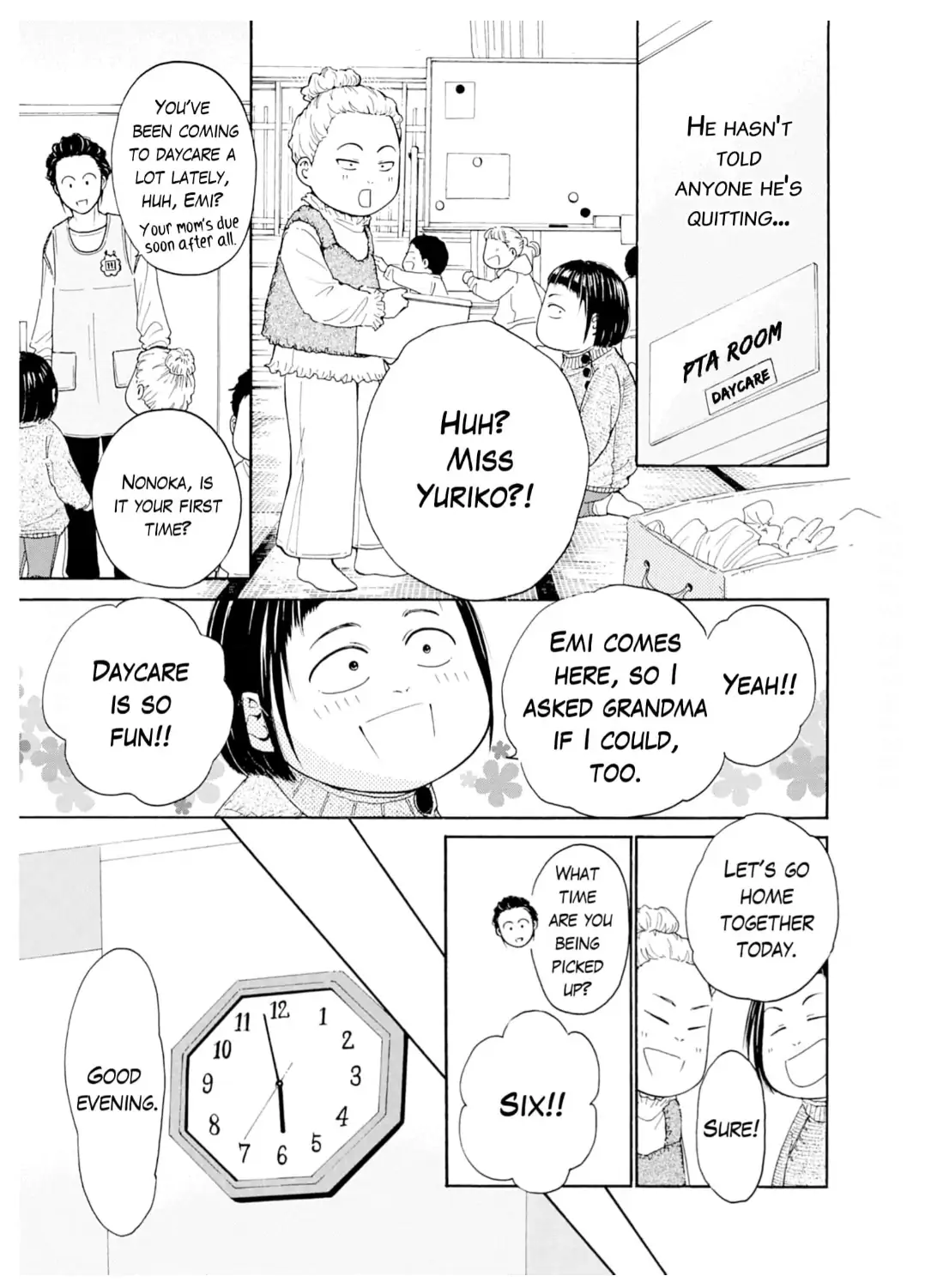 Ai toka ii kara dakishimete Chapter 33 - page 12