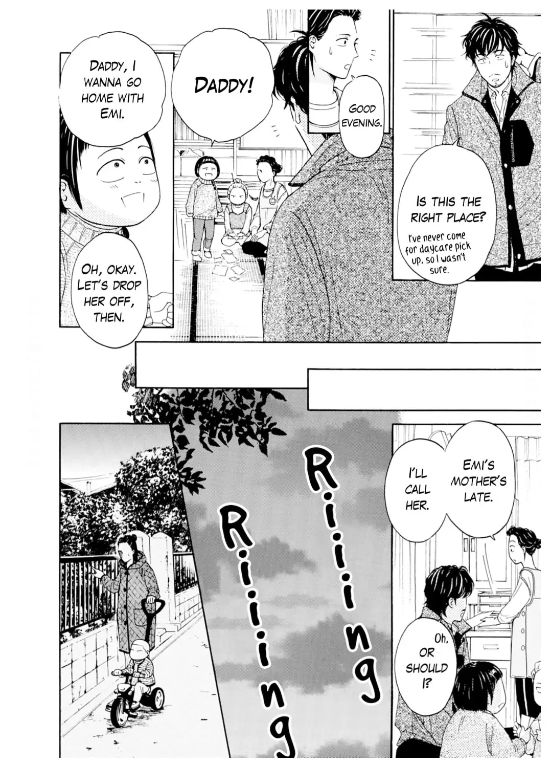 Ai toka ii kara dakishimete Chapter 33 - page 13