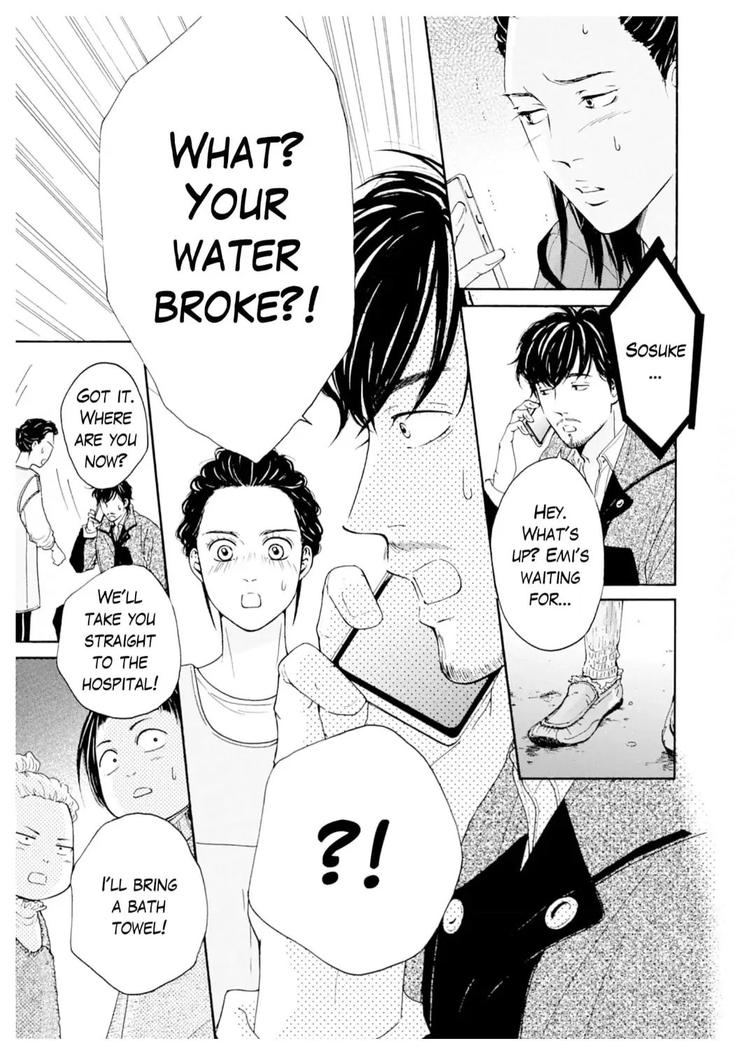 Ai toka ii kara dakishimete Chapter 33 - page 14