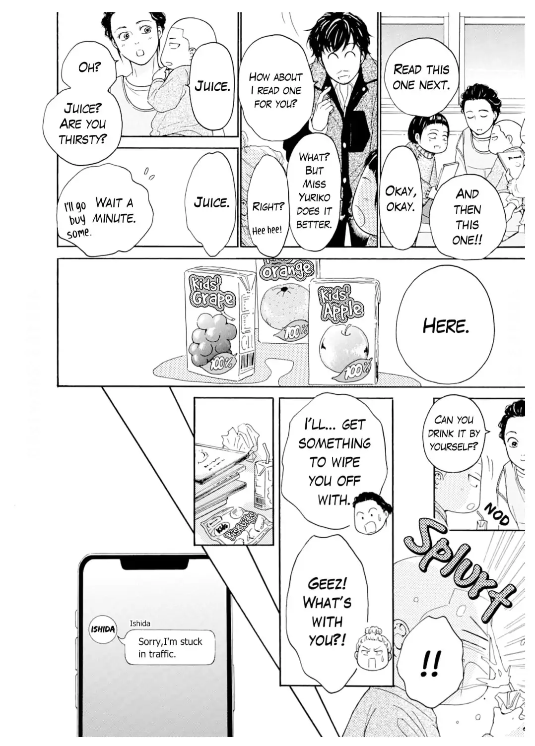 Ai toka ii kara dakishimete Chapter 33 - page 17