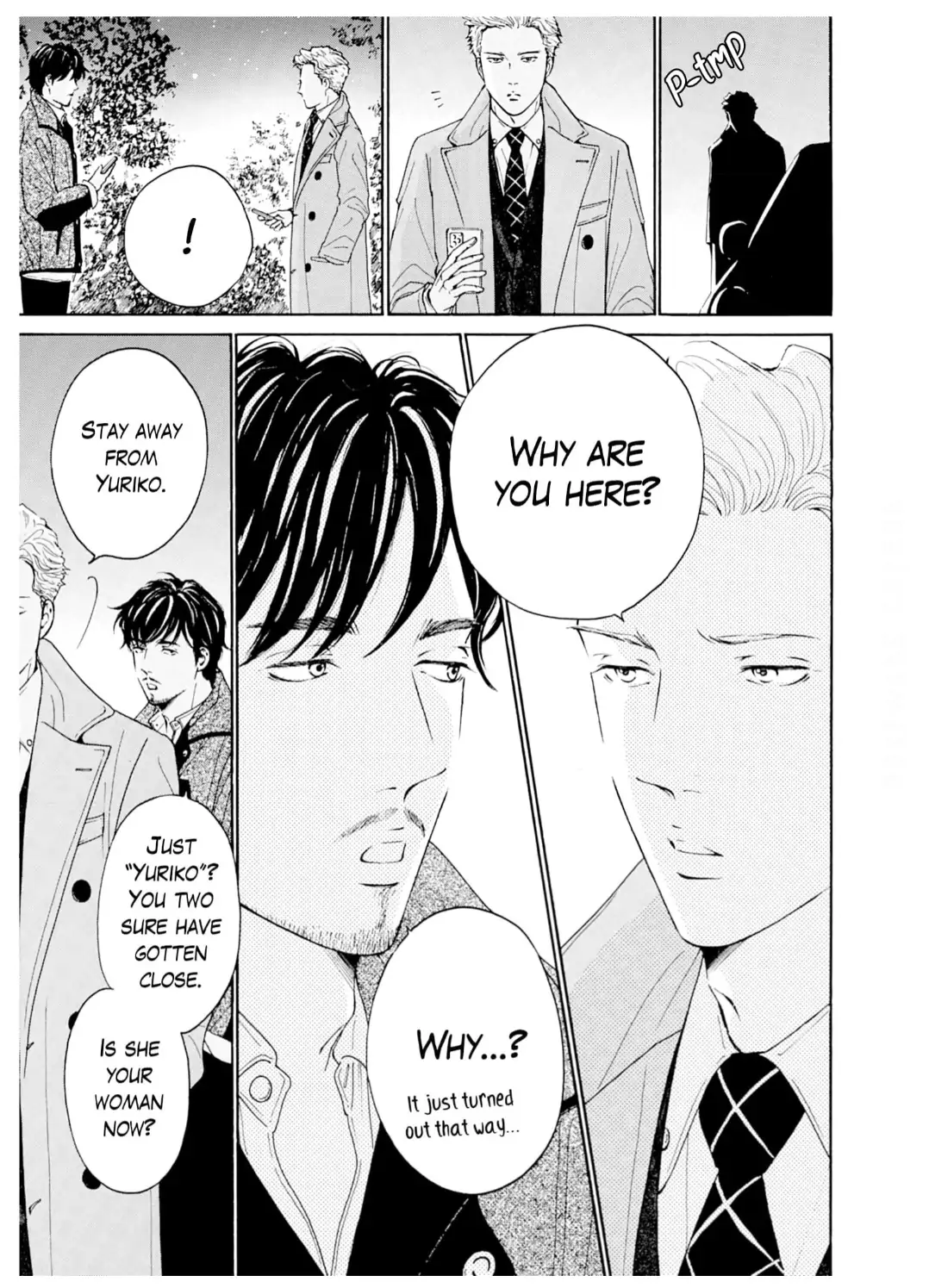 Ai toka ii kara dakishimete Chapter 33 - page 20