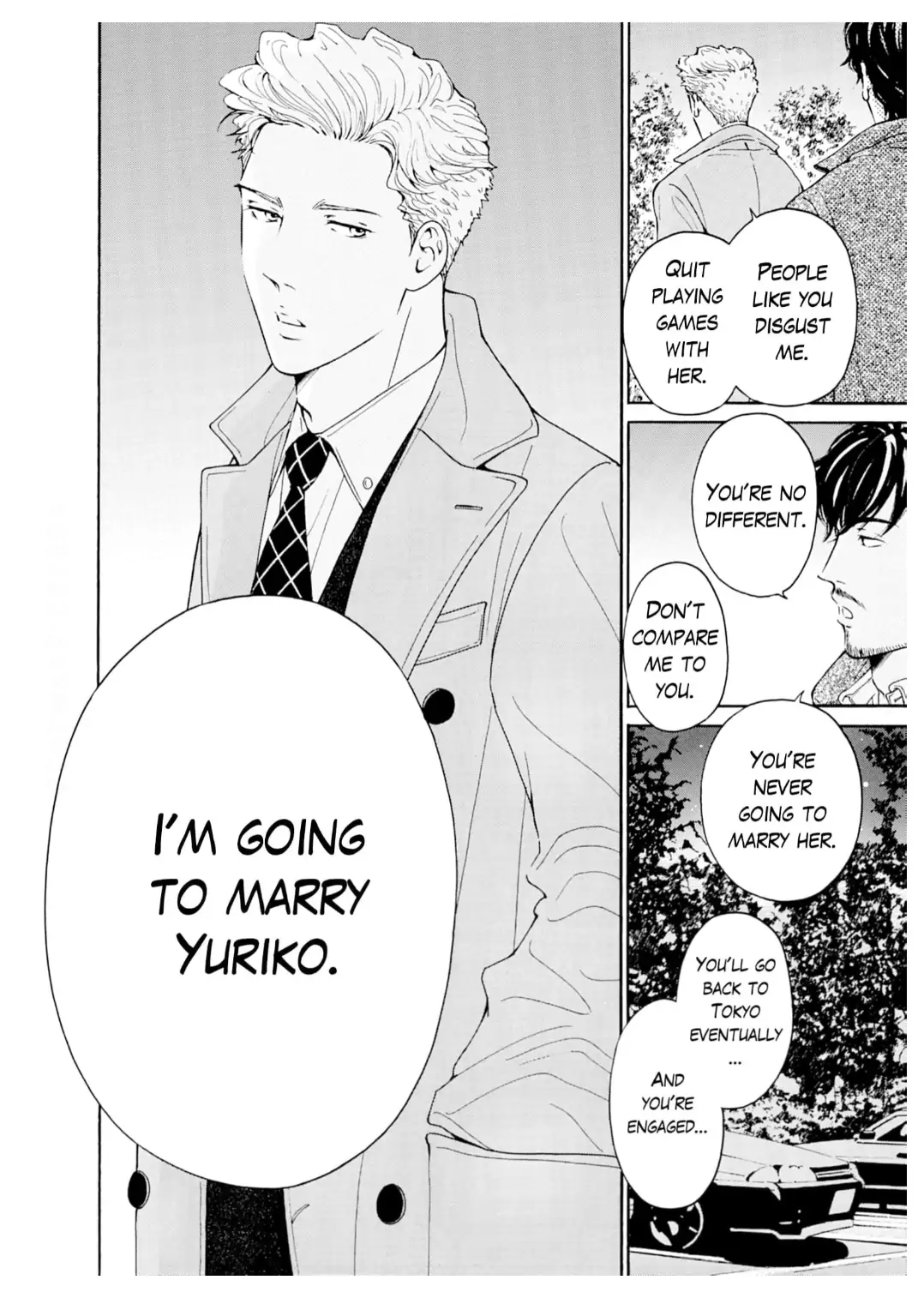 Ai toka ii kara dakishimete Chapter 33 - page 21