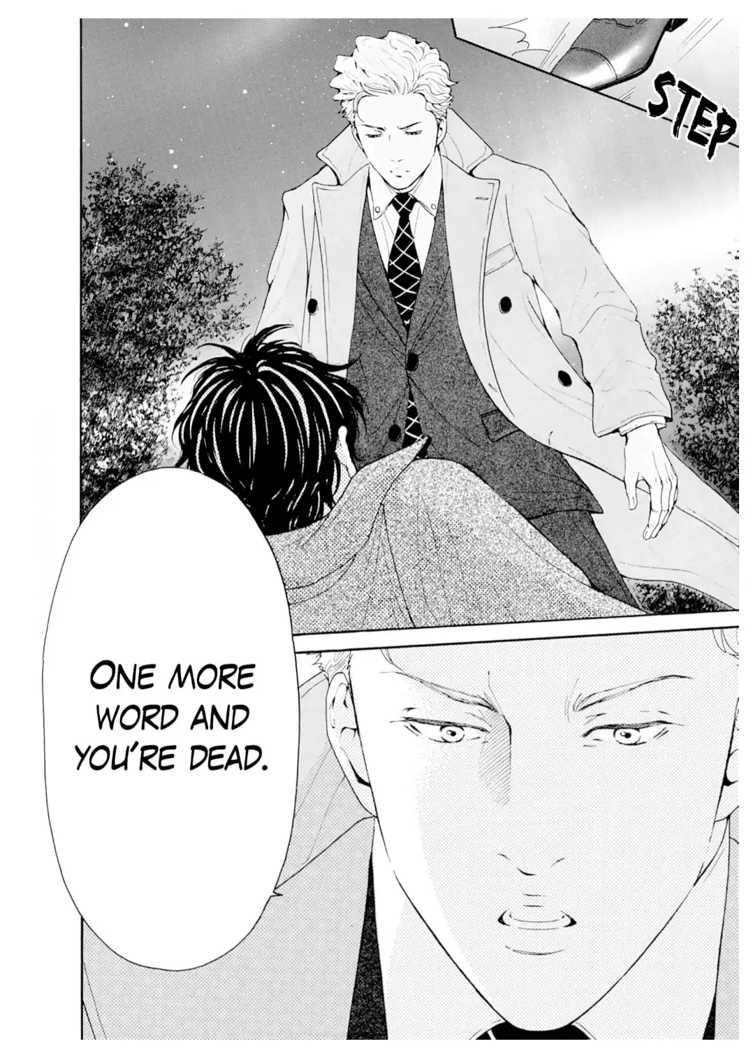 Ai toka ii kara dakishimete Chapter 33 - page 23