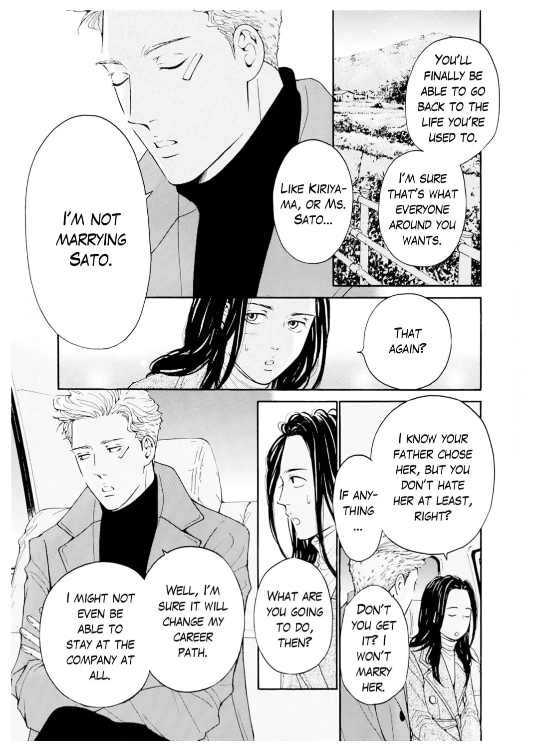 Ai toka ii kara dakishimete Chapter 33 - page 4