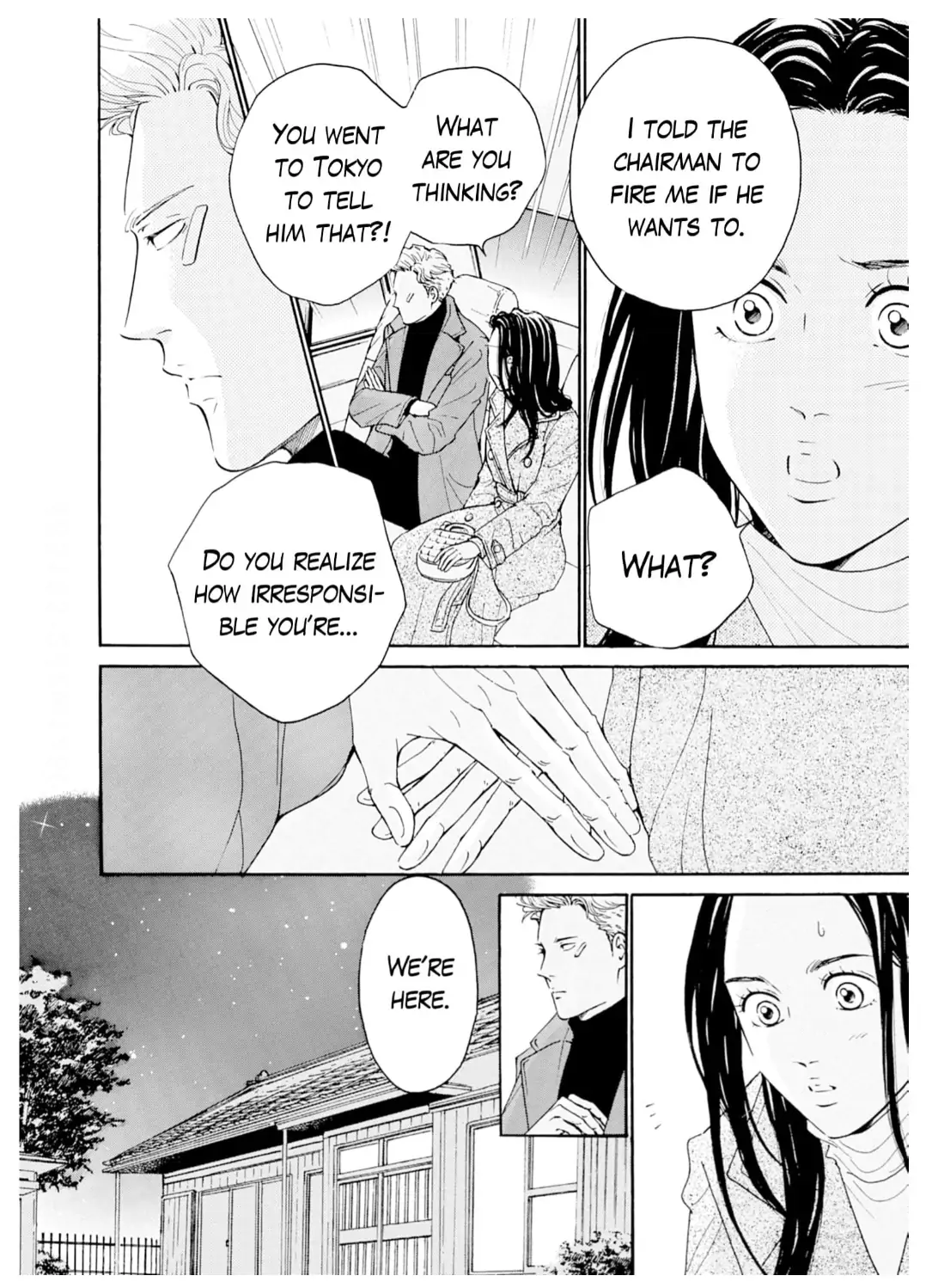 Ai toka ii kara dakishimete Chapter 33 - page 5