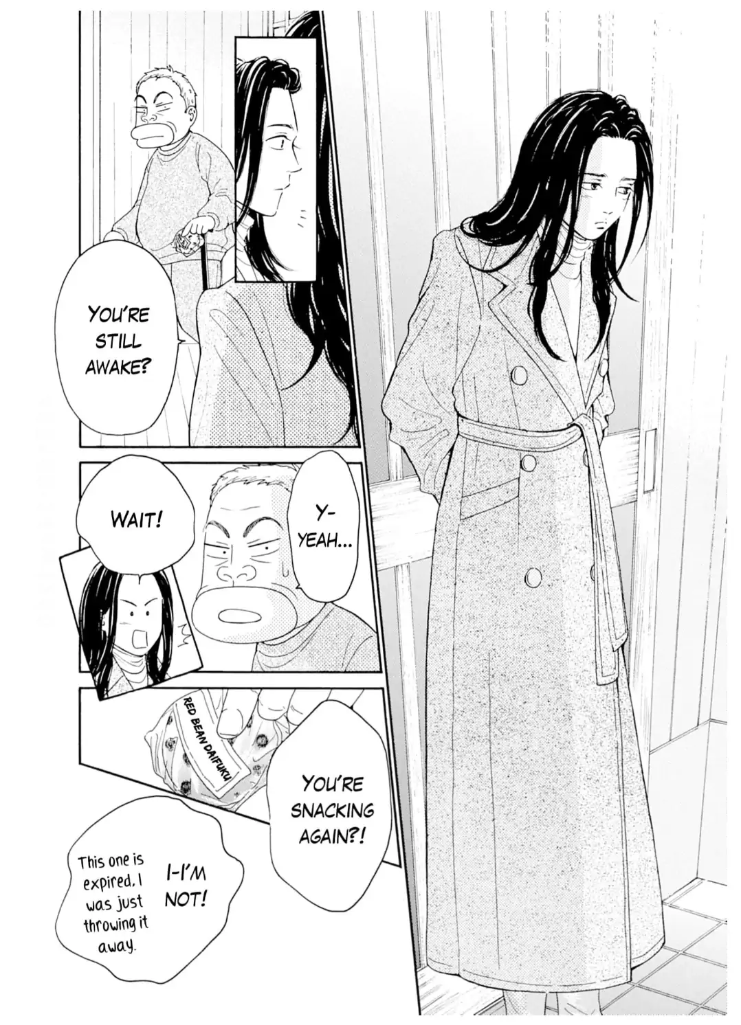 Ai toka ii kara dakishimete Chapter 33 - page 7