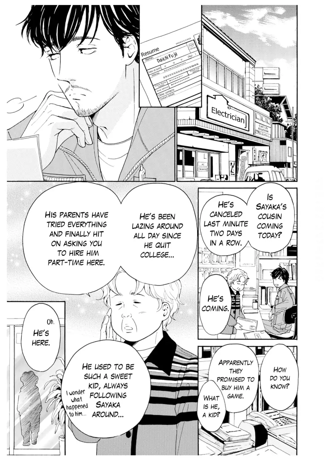 Ai toka ii kara dakishimete Chapter 33 - page 8