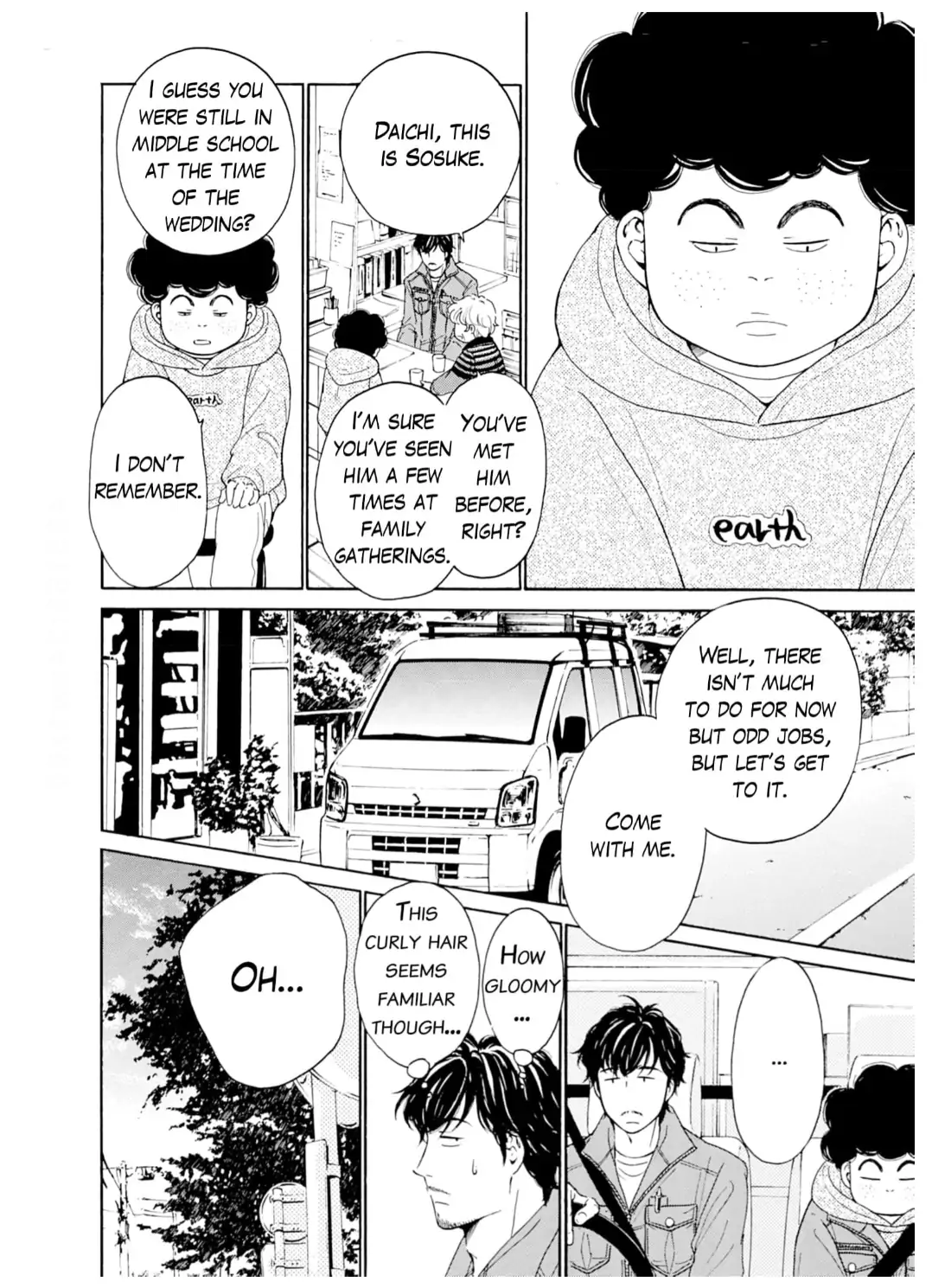 Ai toka ii kara dakishimete Chapter 33 - page 9