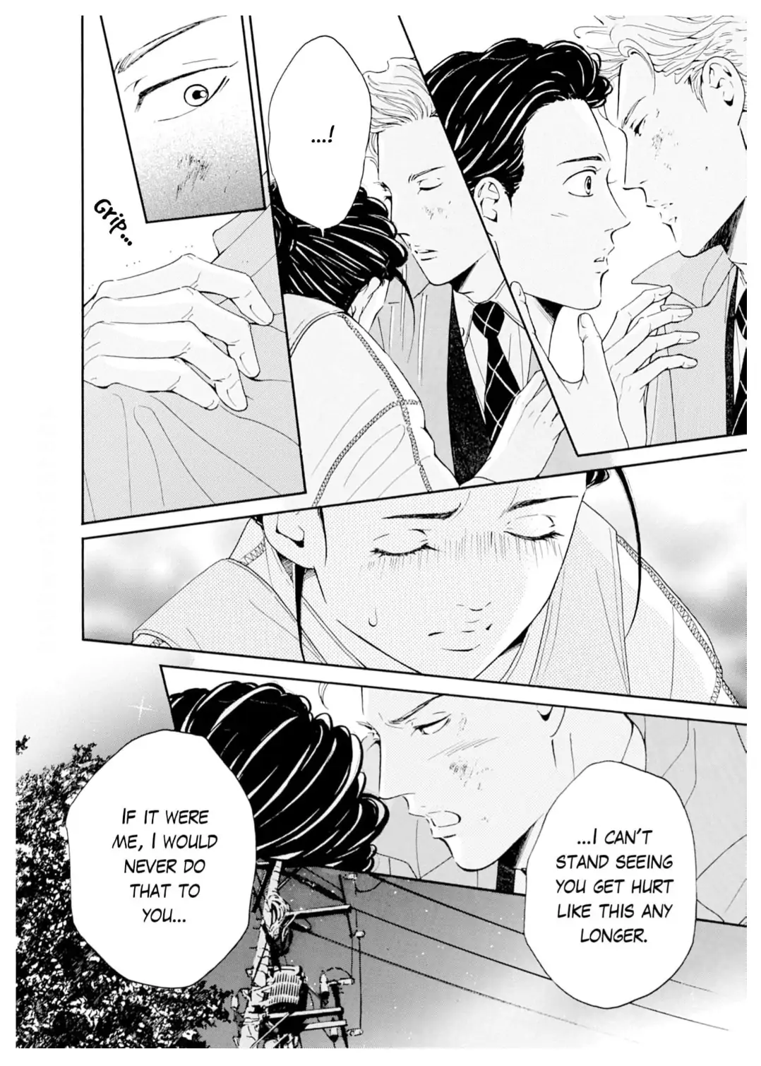 Ai toka ii kara dakishimete Chapter 34 - page 9