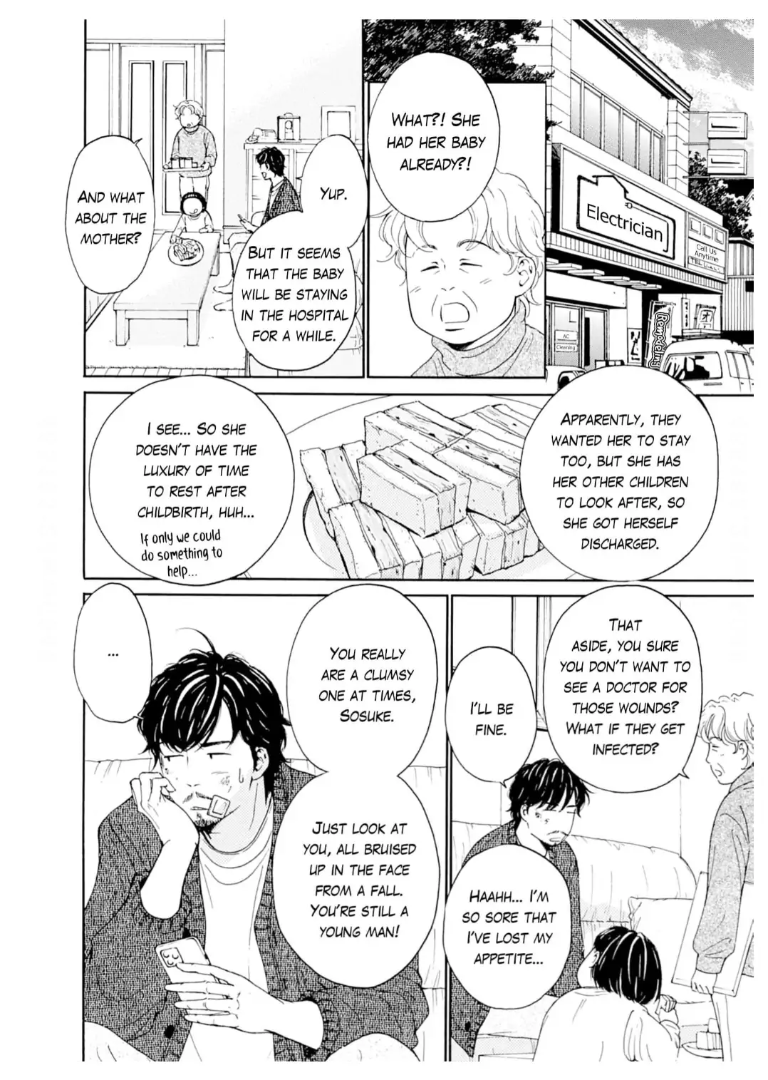 Ai toka ii kara dakishimete Chapter 34 - page 11