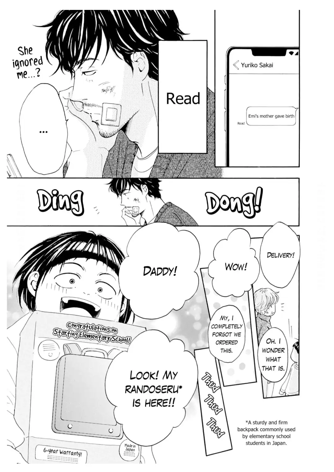 Ai toka ii kara dakishimete Chapter 34 - page 12