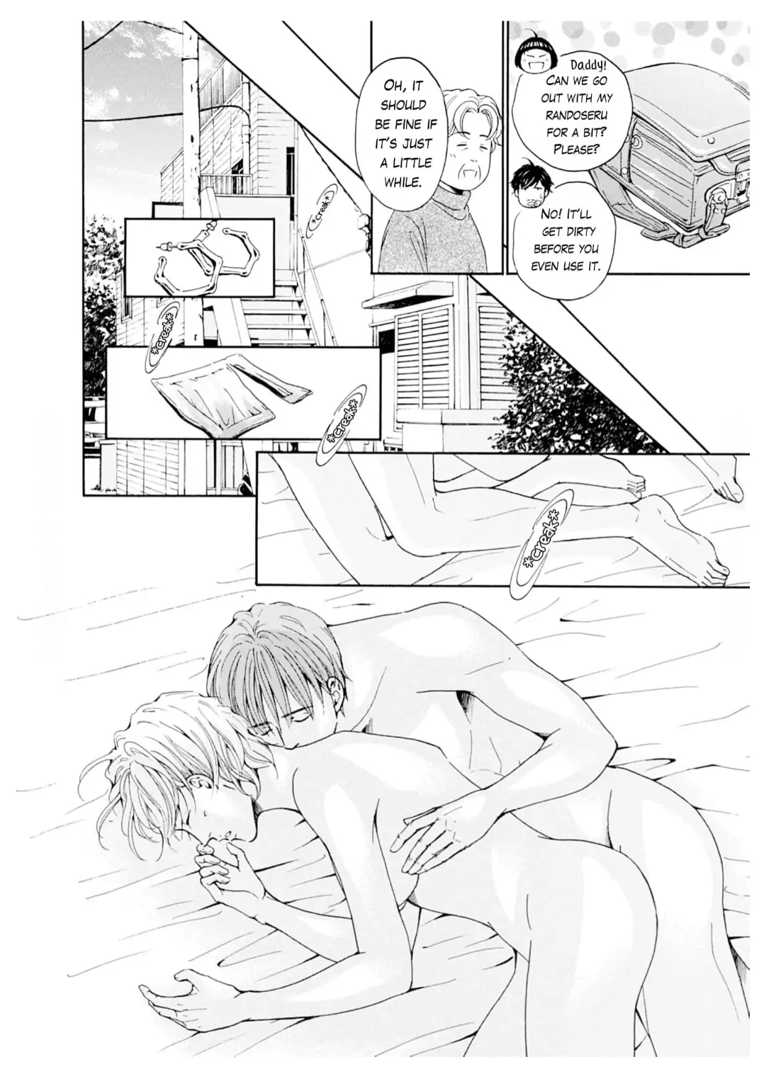 Ai toka ii kara dakishimete Chapter 34 - page 13