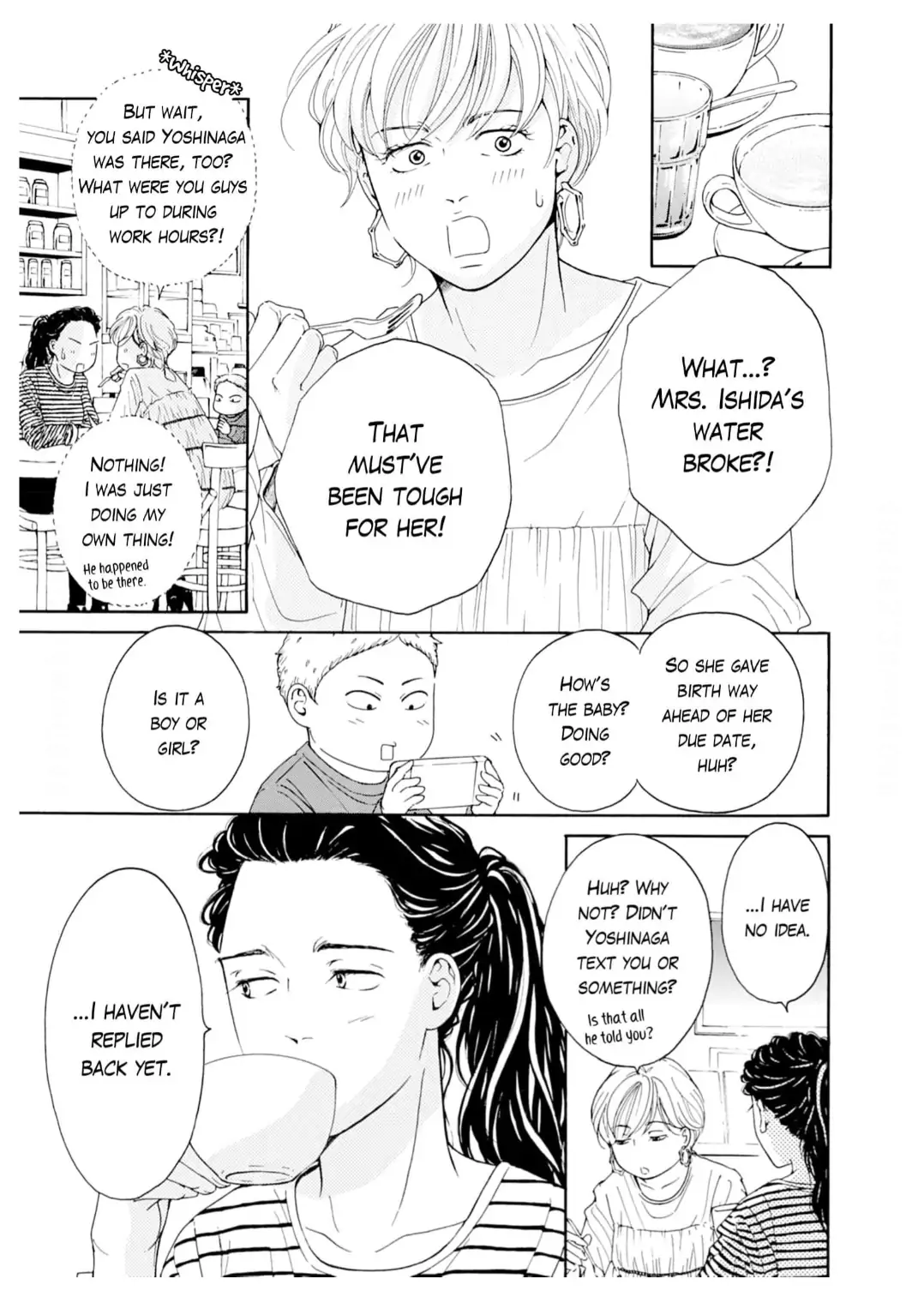 Ai toka ii kara dakishimete Chapter 34 - page 16