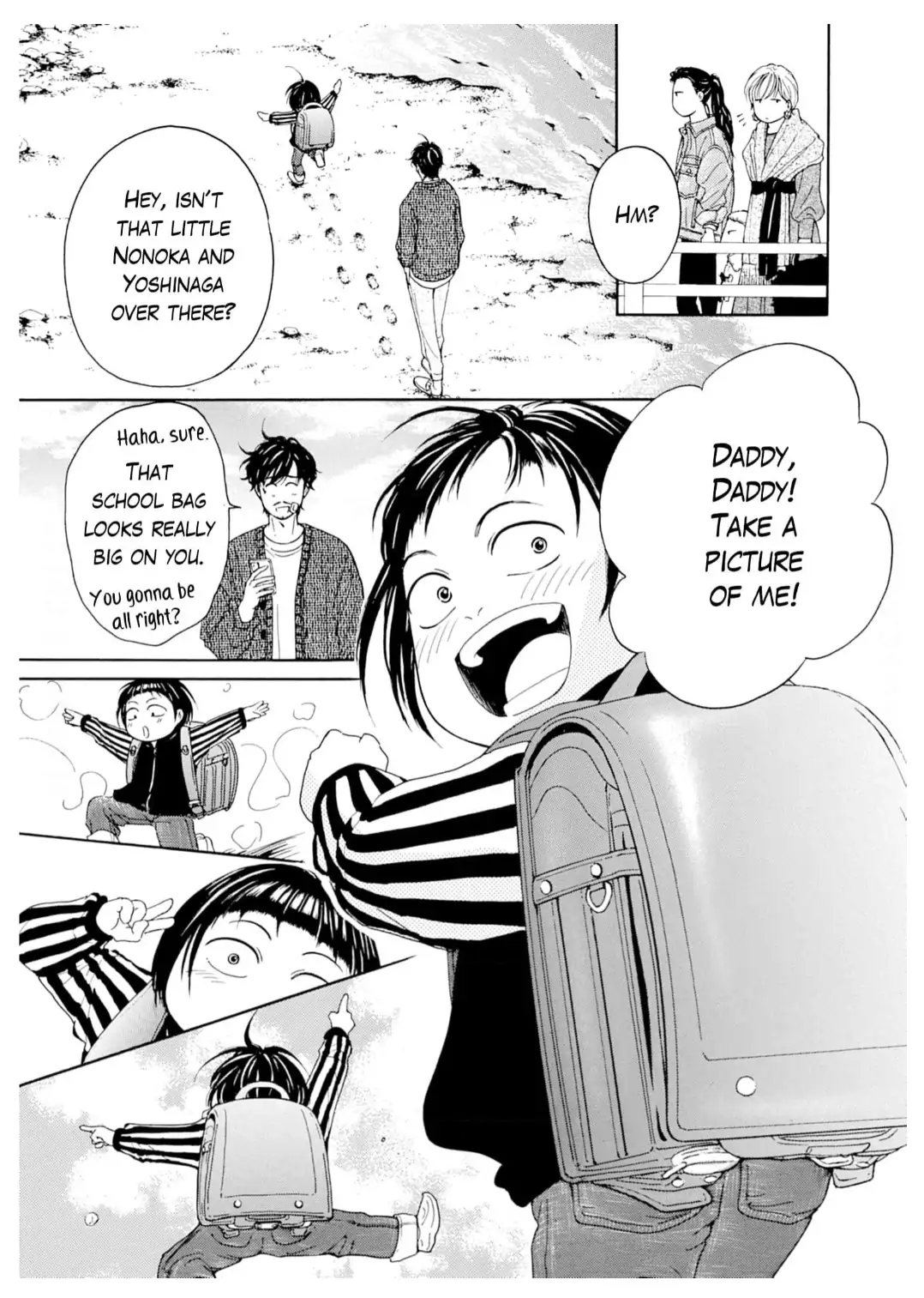 Ai toka ii kara dakishimete Chapter 34 - page 18