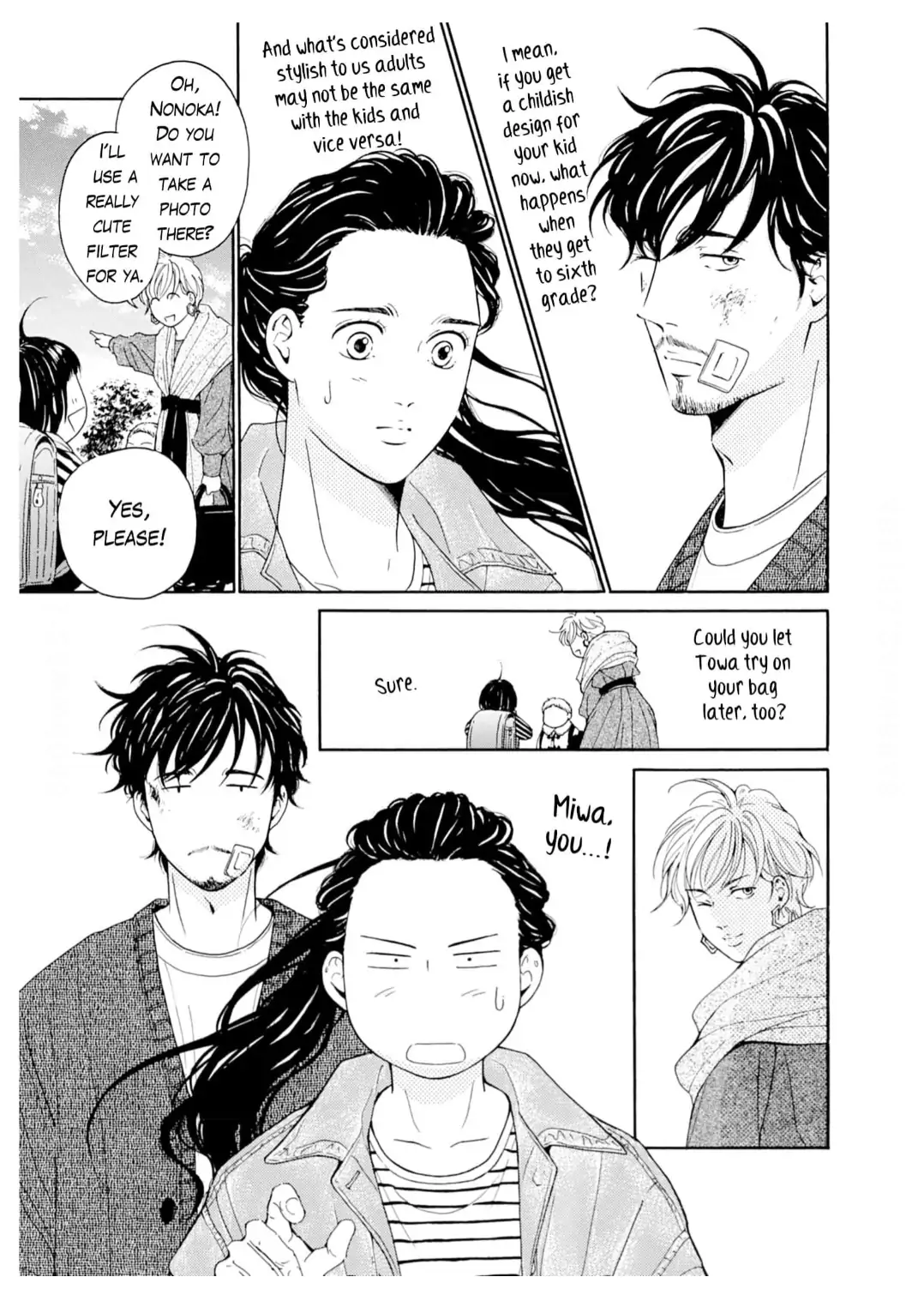 Ai toka ii kara dakishimete Chapter 34 - page 20