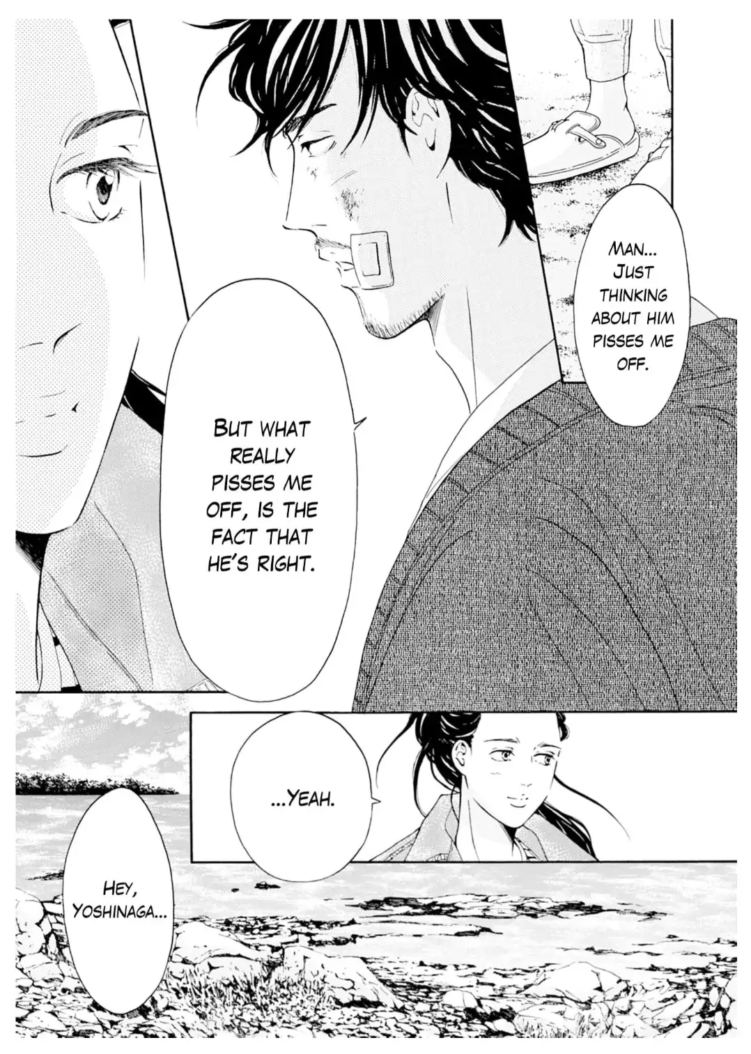 Ai toka ii kara dakishimete Chapter 34 - page 22