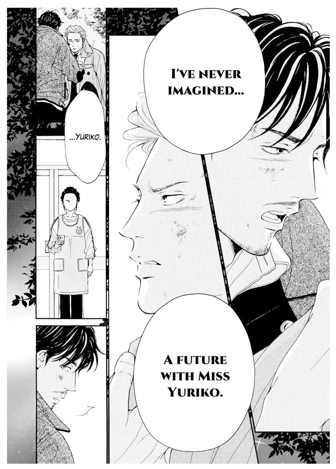 Ai toka ii kara dakishimete Chapter 34 - page 3