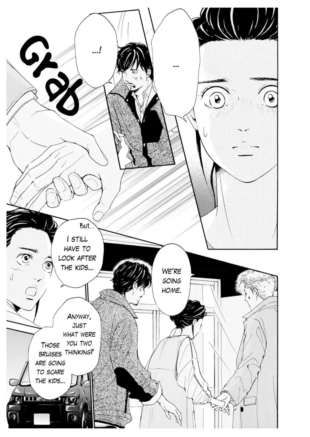 Ai toka ii kara dakishimete Chapter 34 - page 4