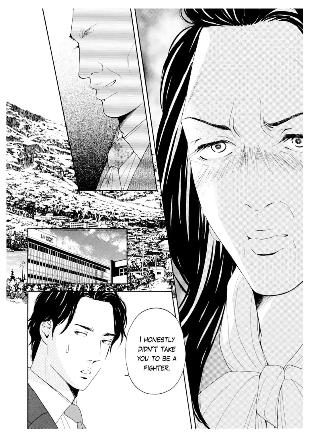 Ai toka ii kara dakishimete Chapter 35 - page 13