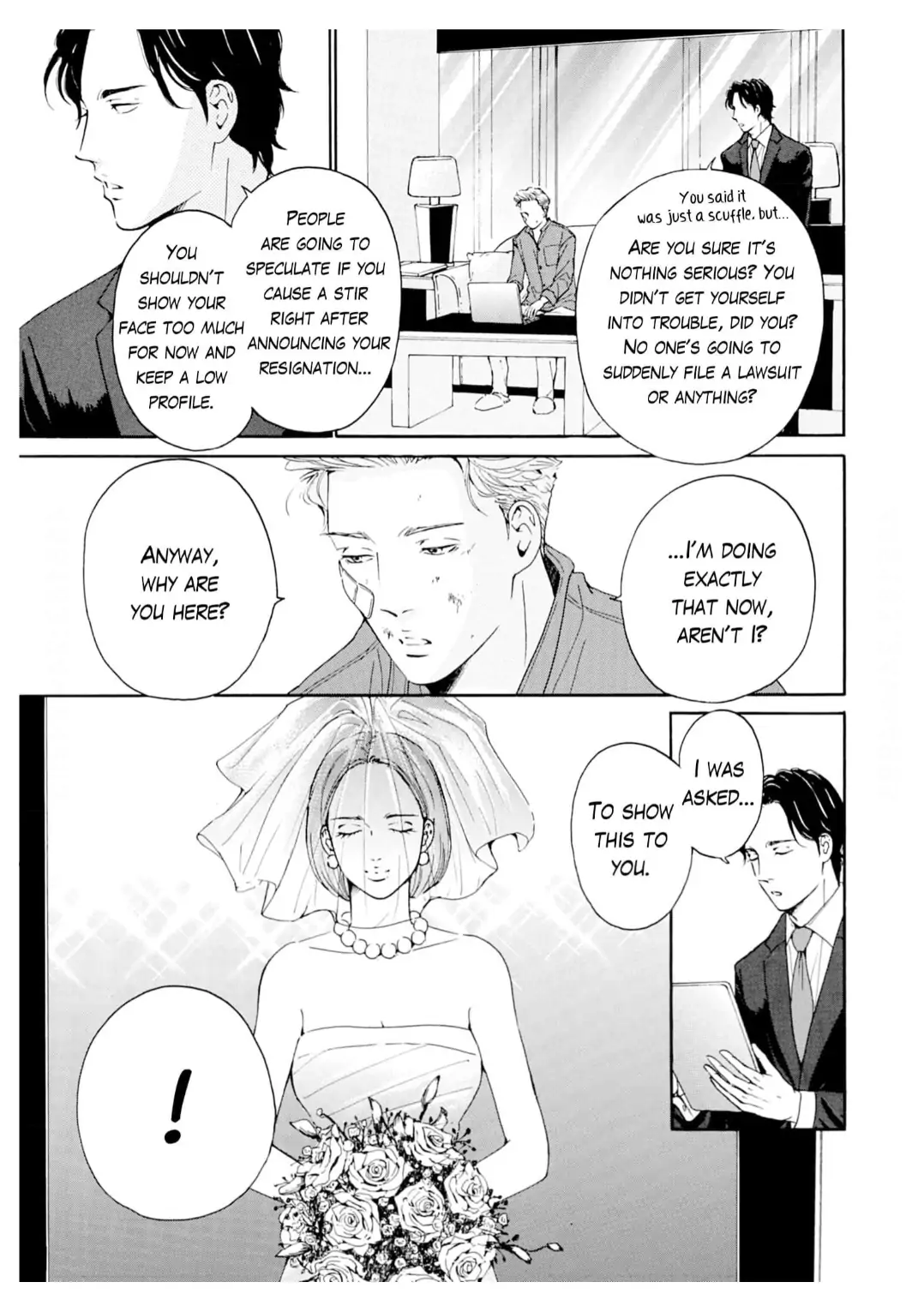 Ai toka ii kara dakishimete Chapter 35 - page 14
